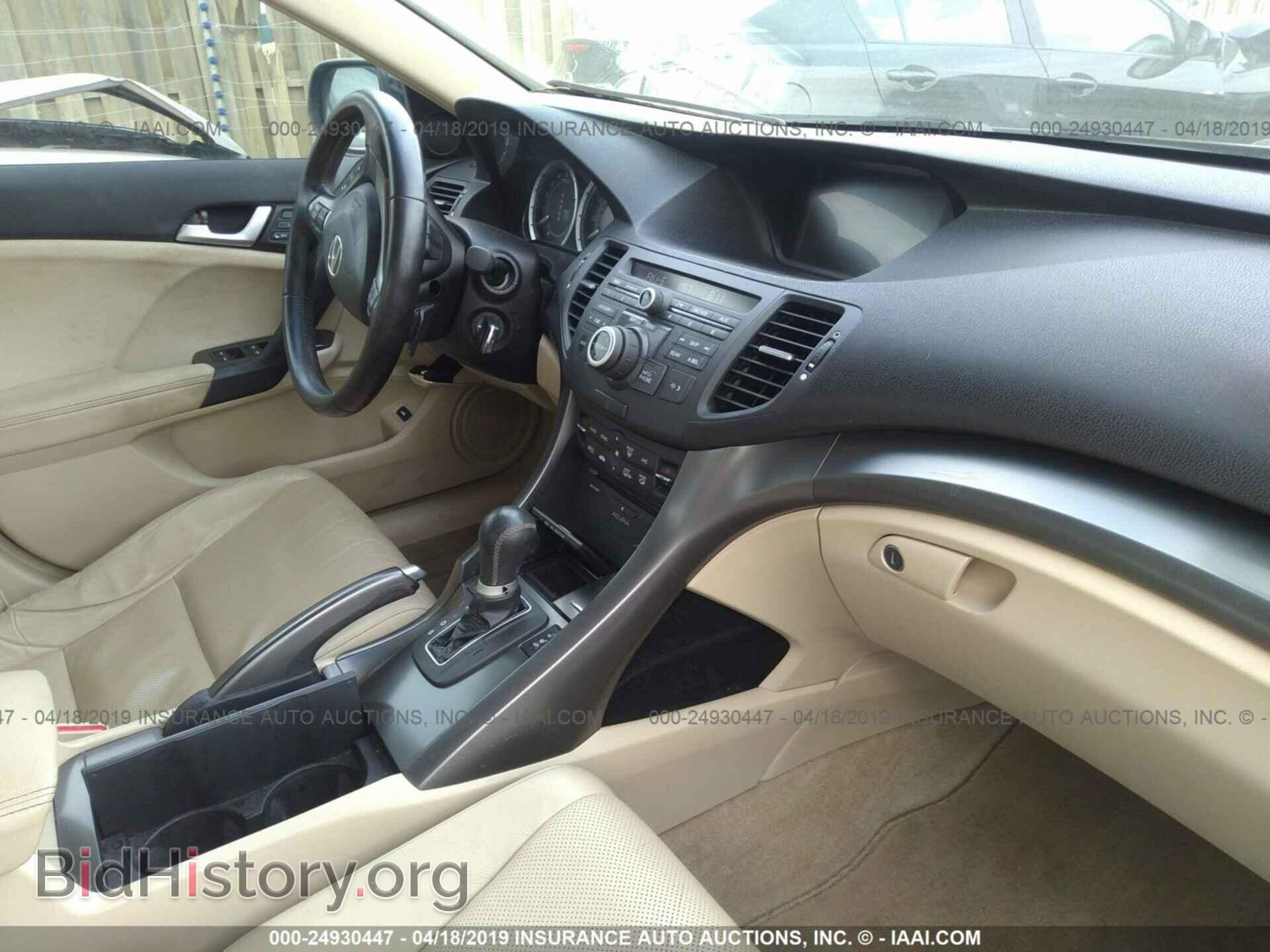 2011 ACURA TSX - VIN: JH4CU2F66BC007463 - Фото 5
