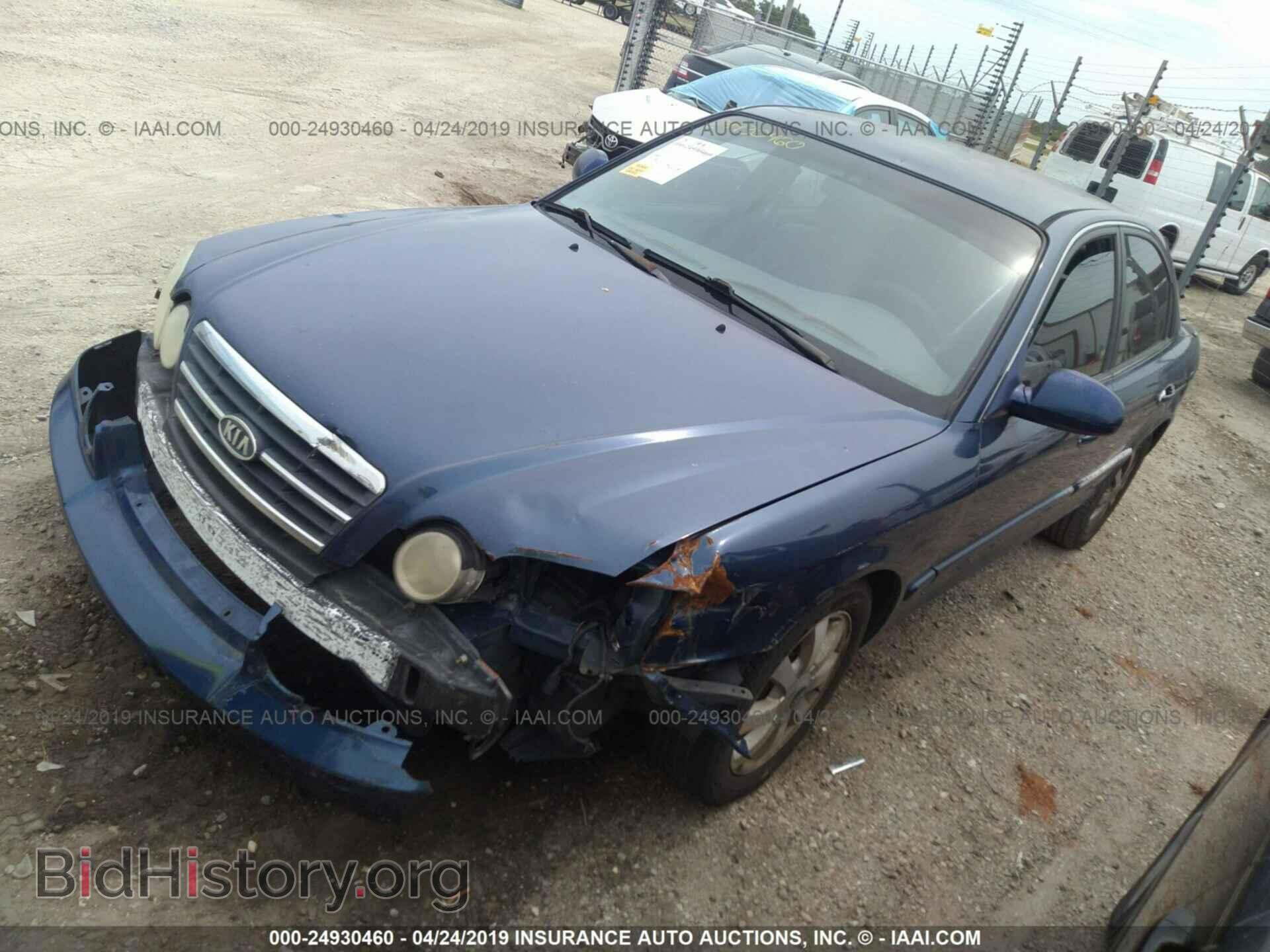 2005 KIA OPTIMA - VIN: KNAGD128655423605 - Фото 2