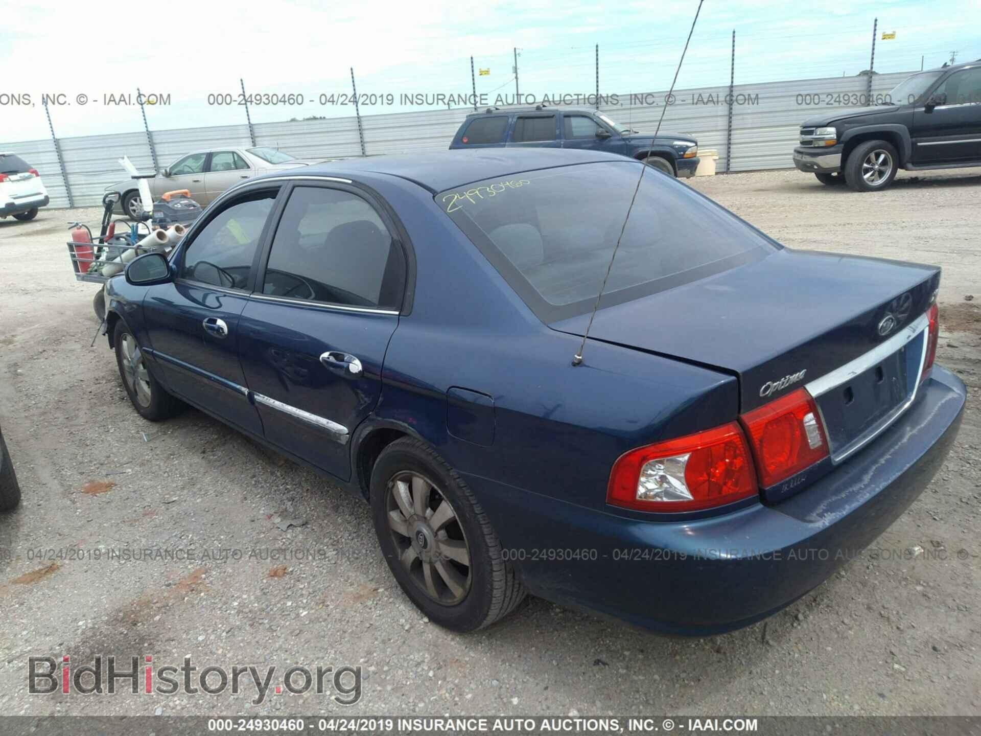 2005 KIA OPTIMA - VIN: KNAGD128655423605 - Фото 3