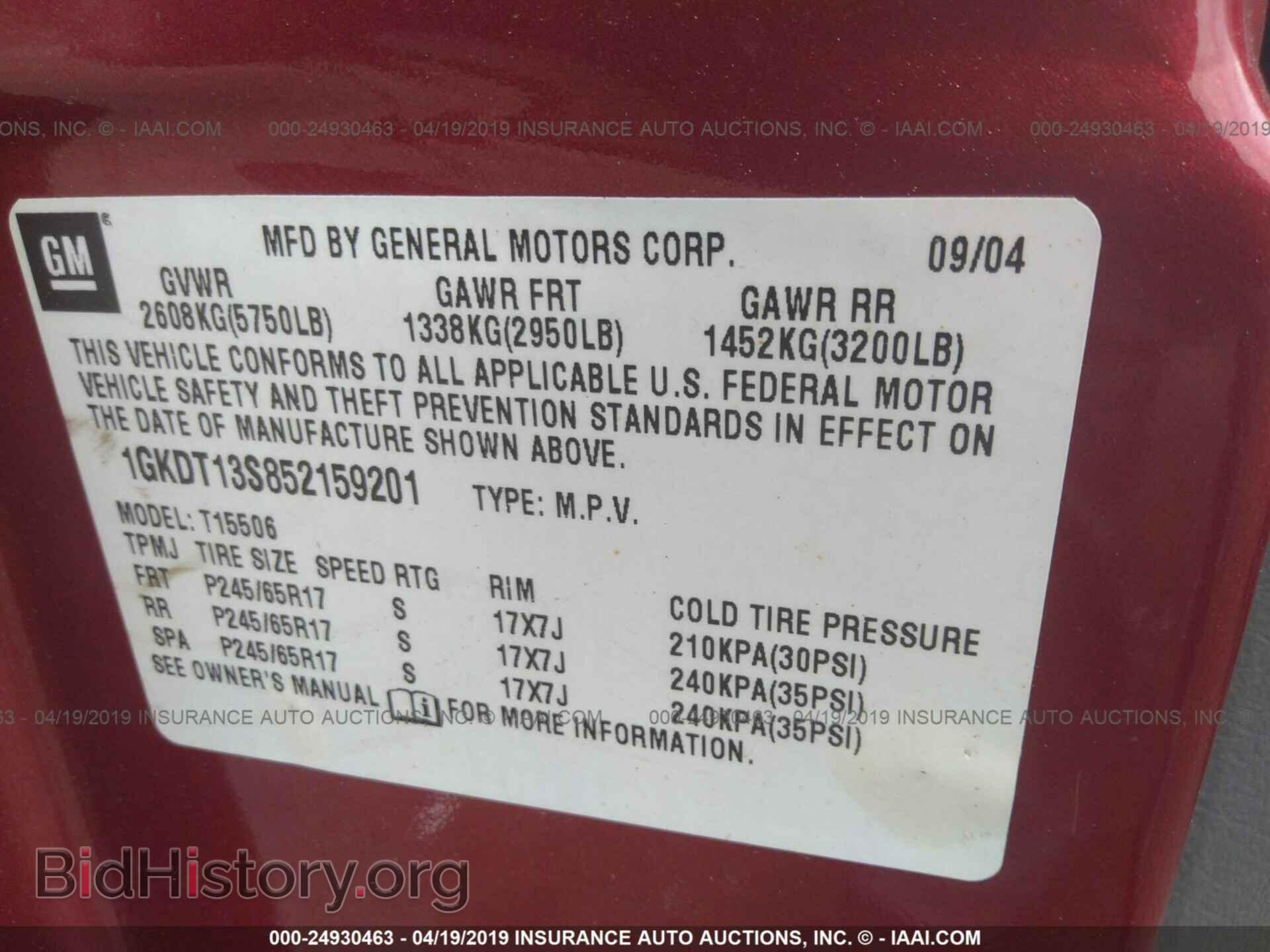 2005 GMC ENVOY - VIN: 1GKDT13S852159201 - Фото 9