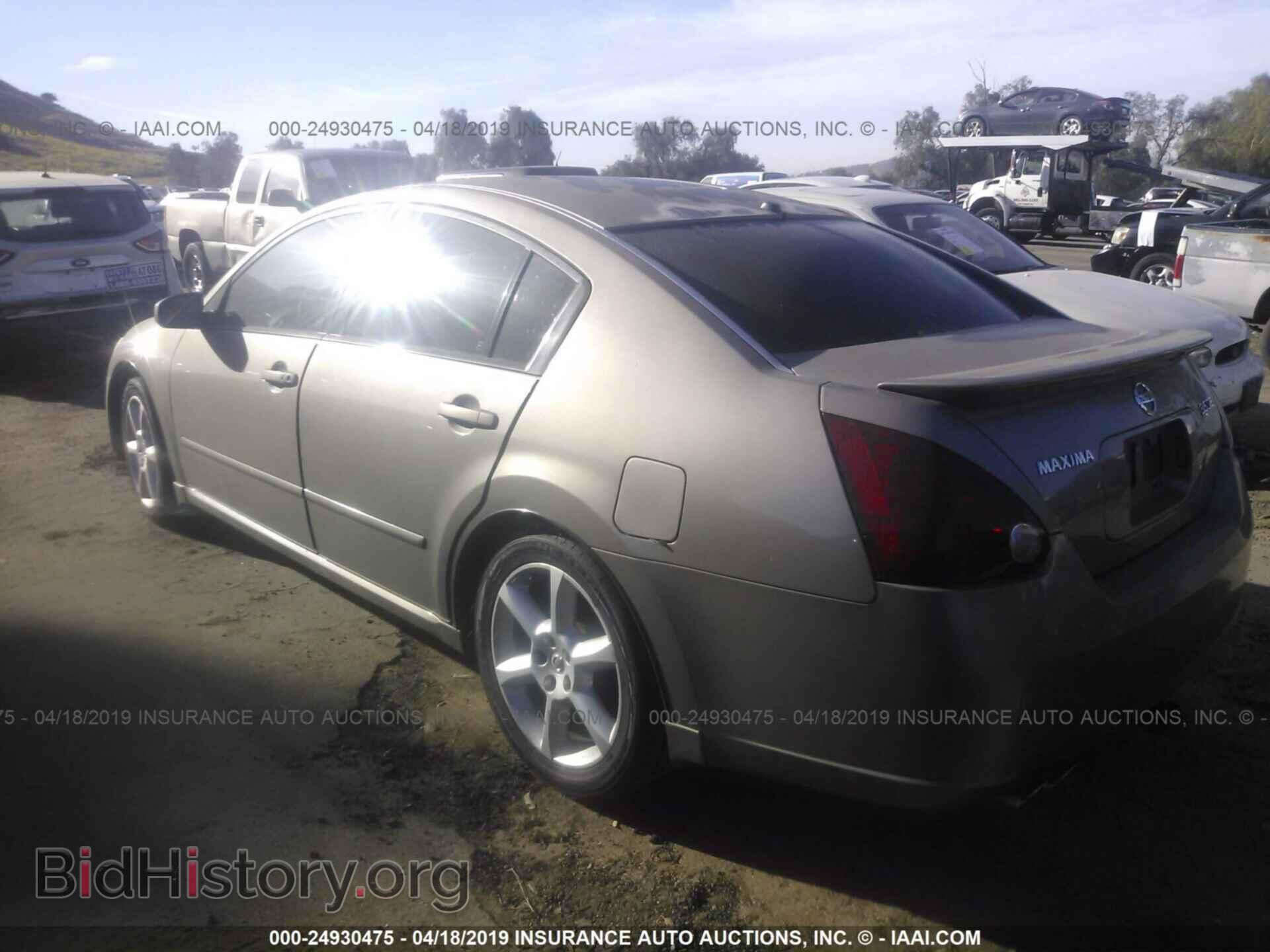 2007 NISSAN MAXIMA - VIN: 1N4BA41E37C848573 - Фото 3