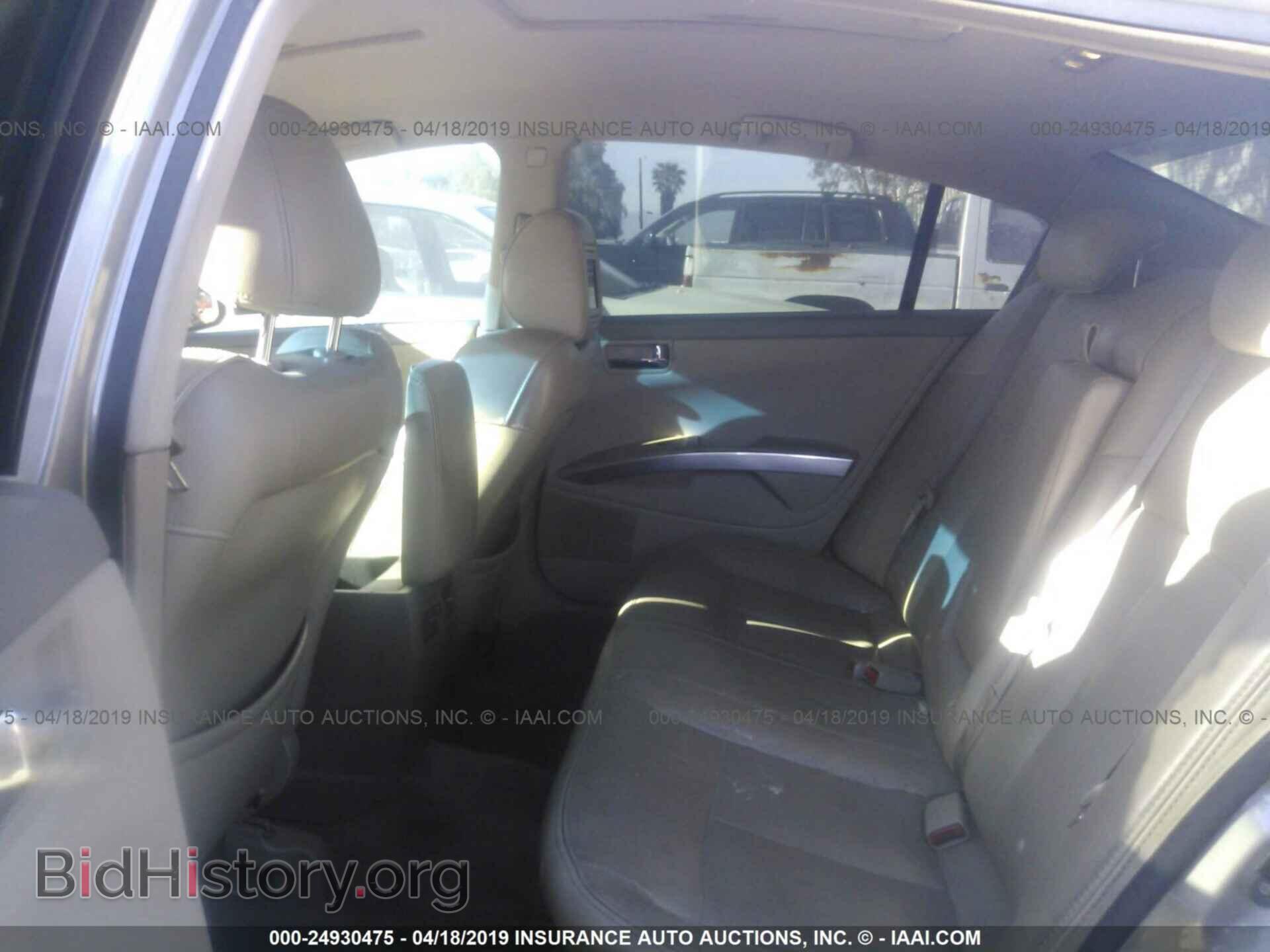2007 NISSAN MAXIMA - VIN: 1N4BA41E37C848573 - Фото 8