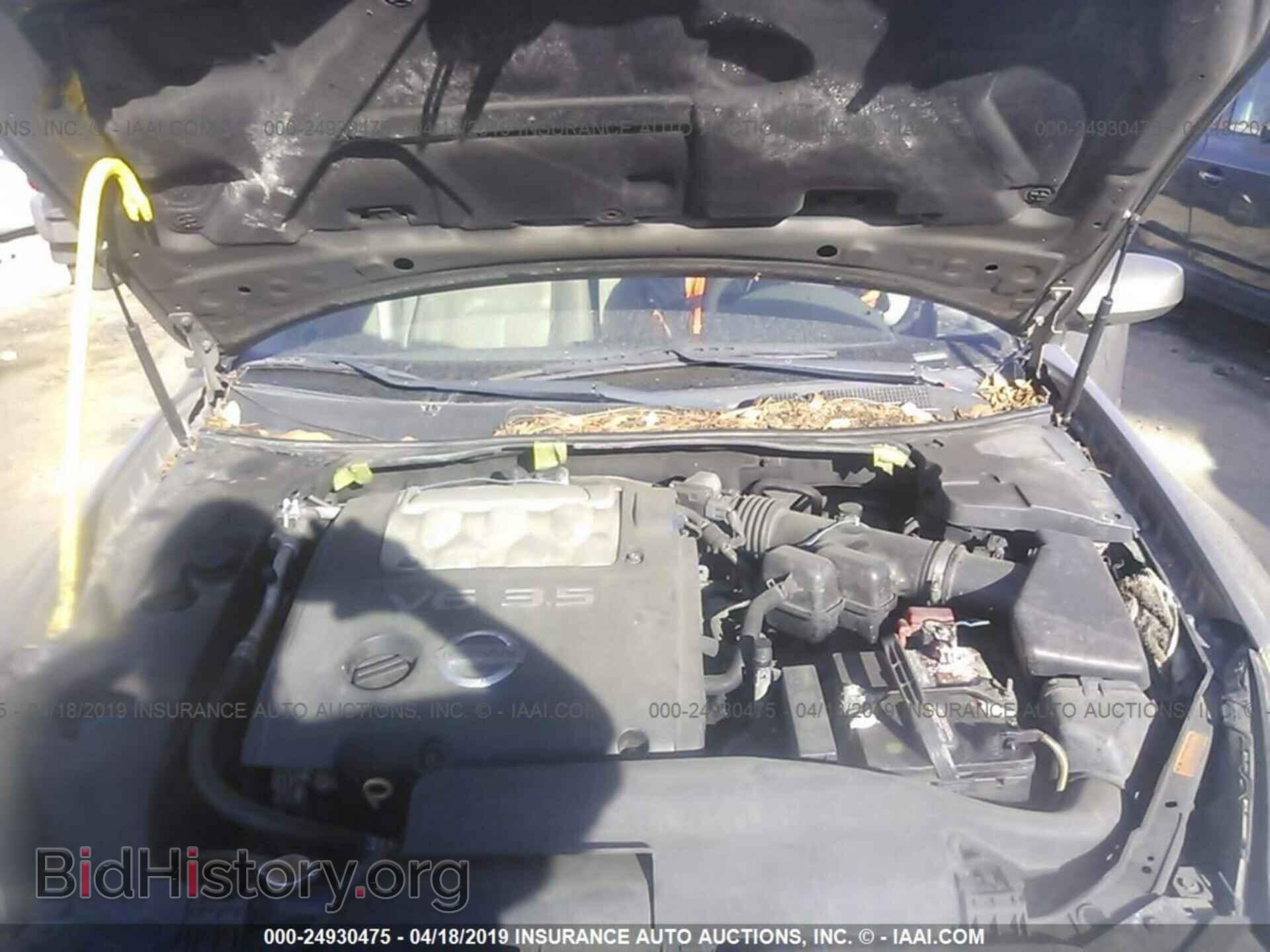 2007 NISSAN MAXIMA - VIN: 1N4BA41E37C848573 - Фото 10