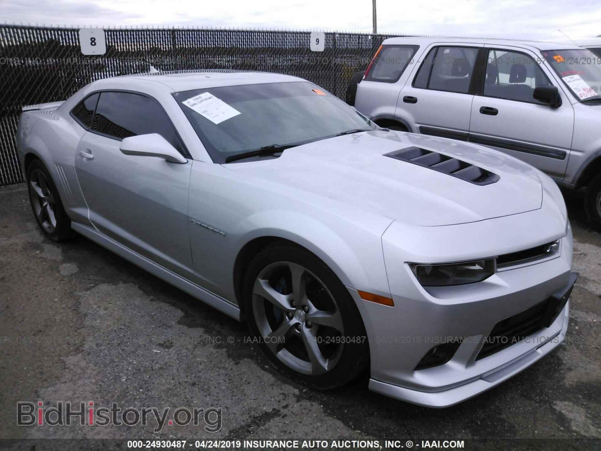 Фотография 2G1FK1EJ3E9323055 - CHEVROLET CAMARO 2014