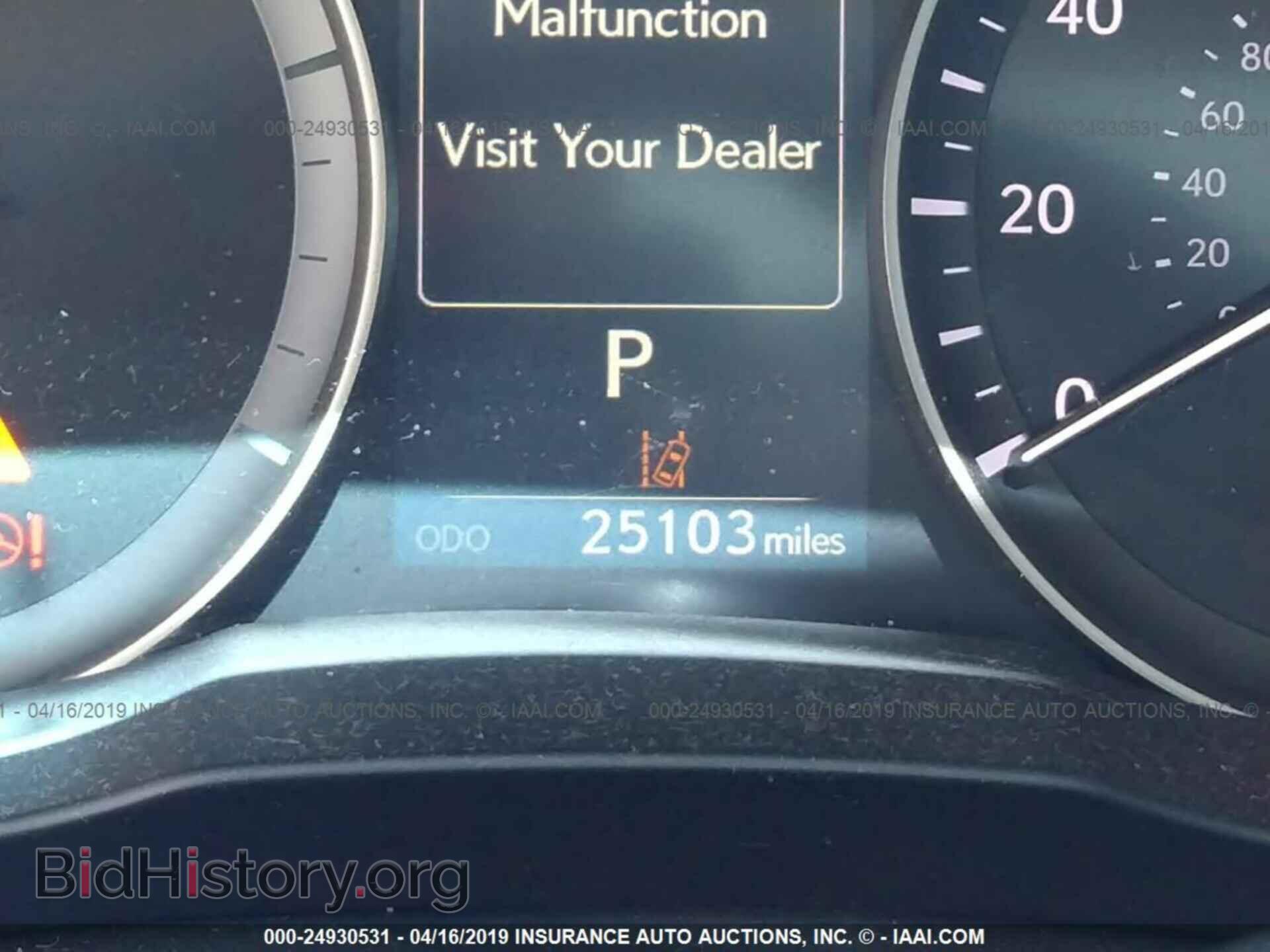 2016 LEXUS ES - VIN: JTHBW1GG3G2118654 - Фото 7