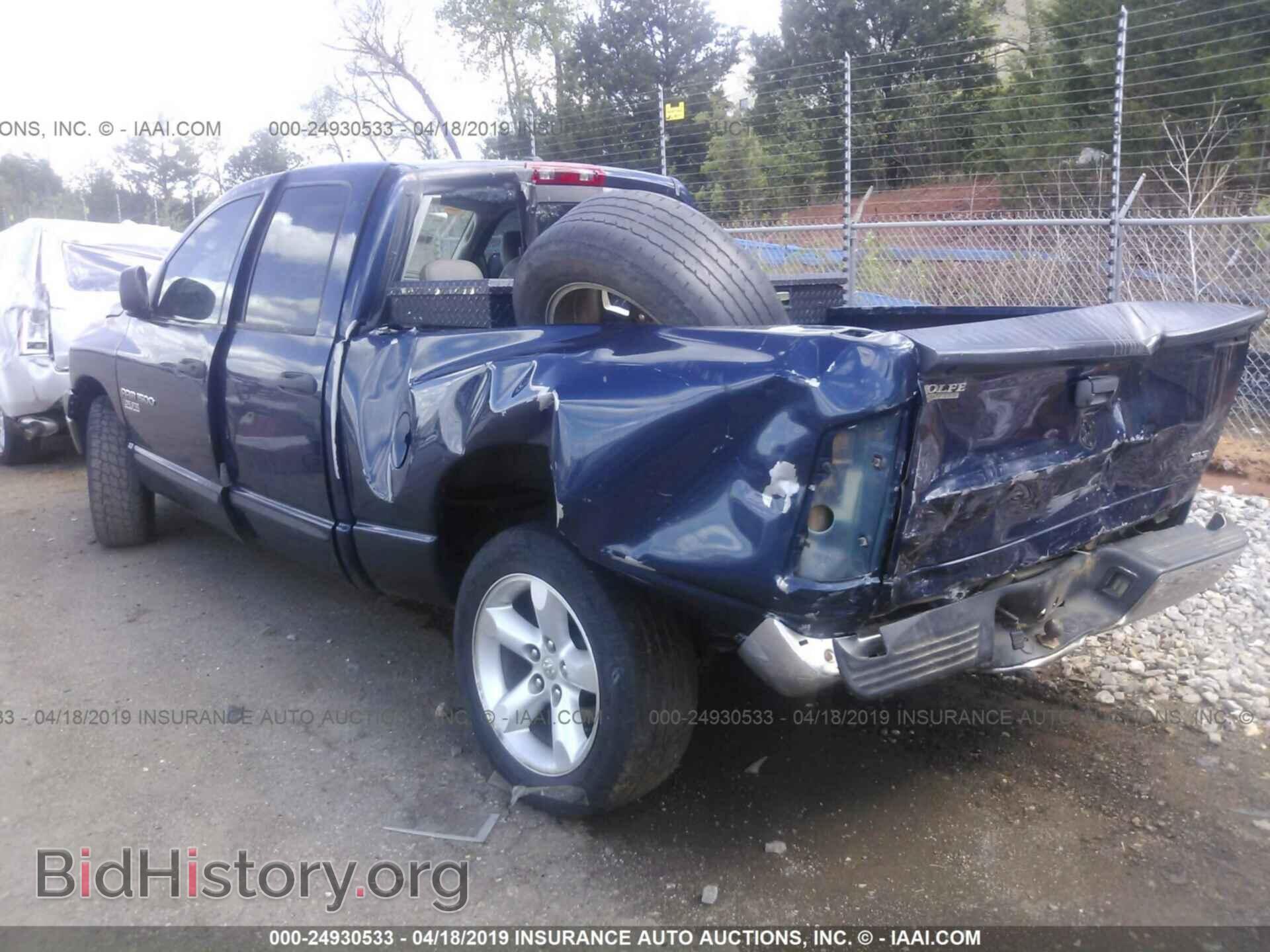 2006 DODGE RAM 1500 - VIN: 1D7HA18N86S669299 - Фото 3