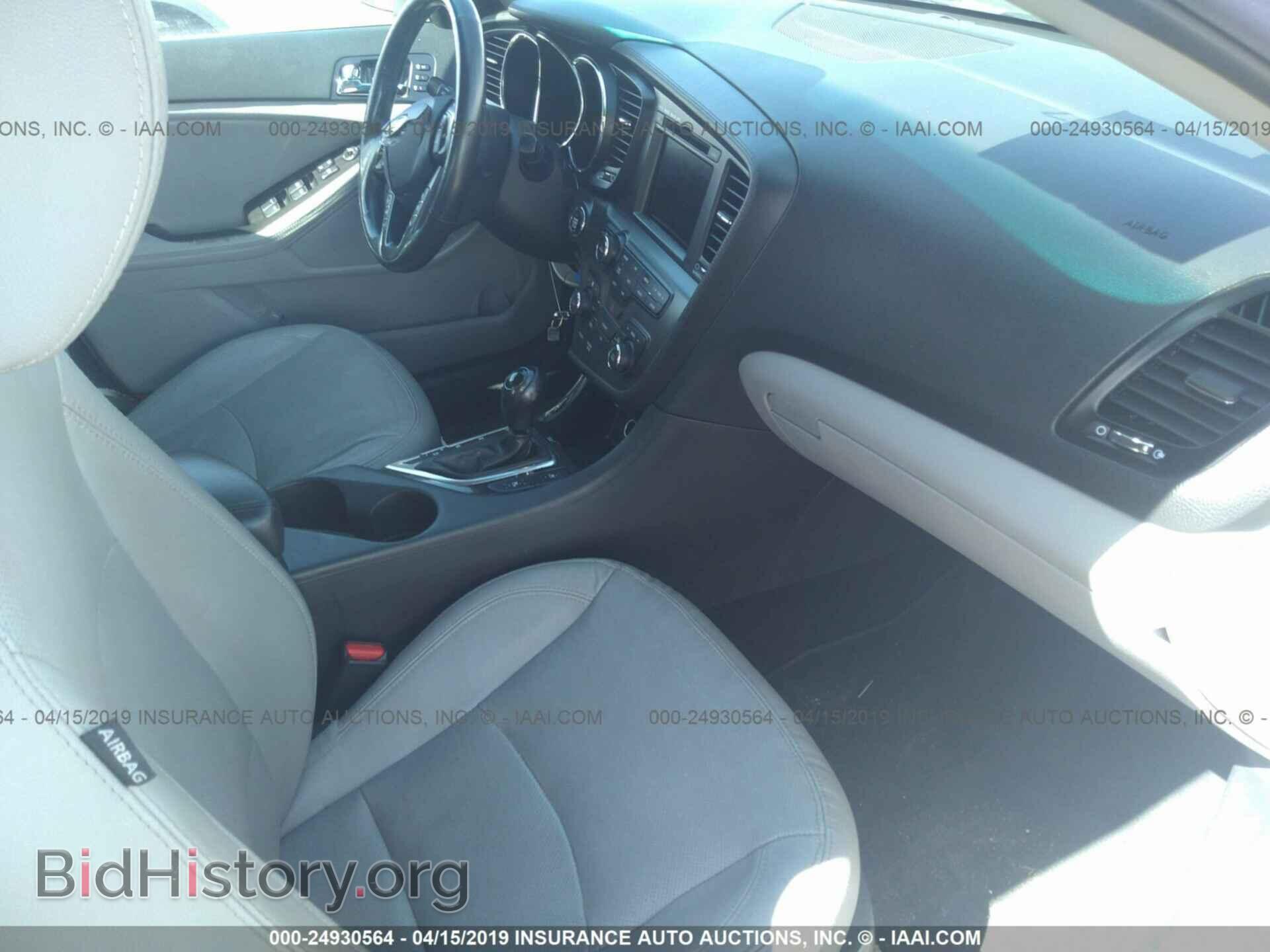 2012 KIA OPTIMA - VIN: 5XXGN4A77CG020932 - Photo 5