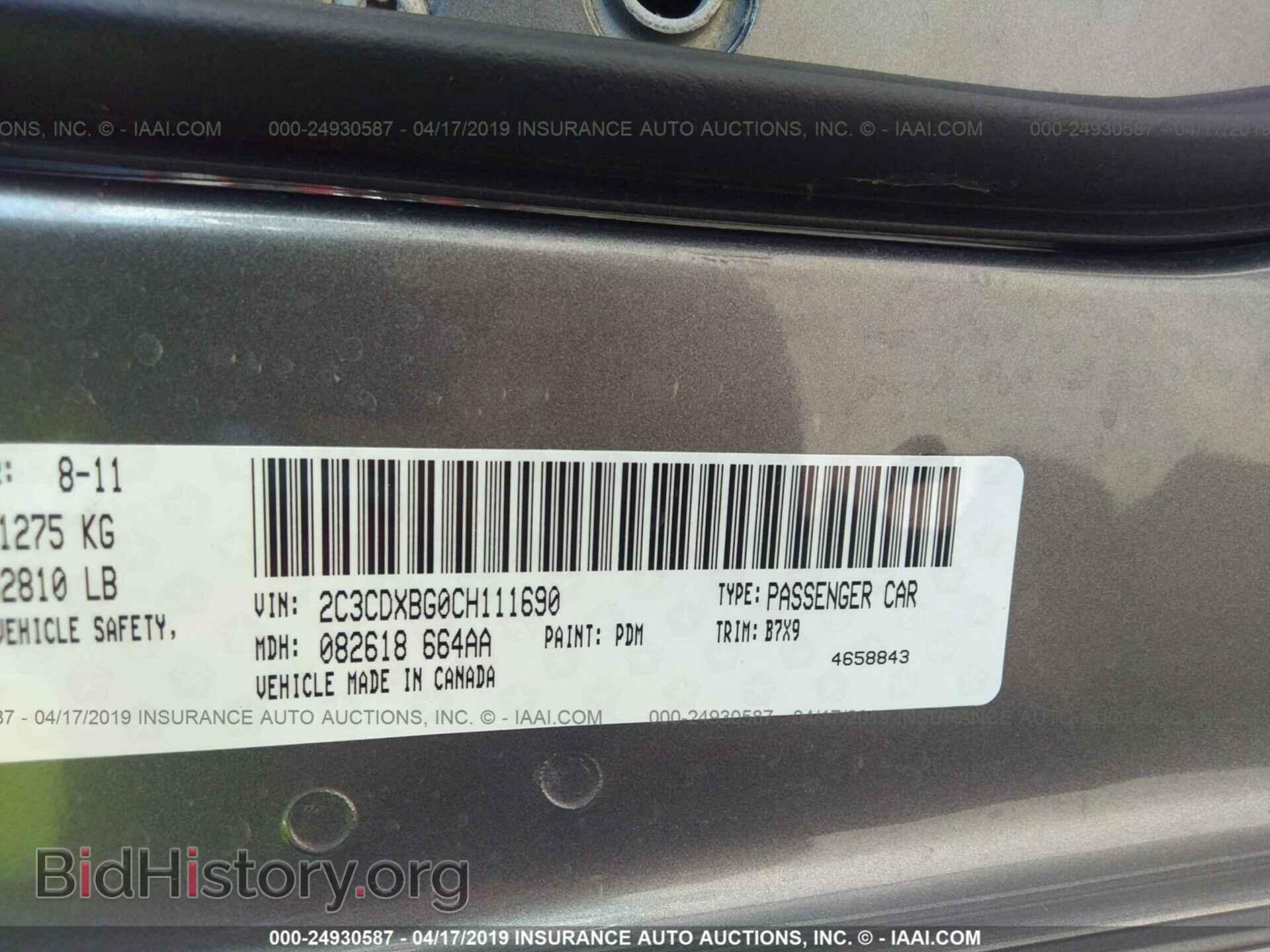 2012 DODGE CHARGER - VIN: 2C3CDXBG0CH111690 - Photo 9