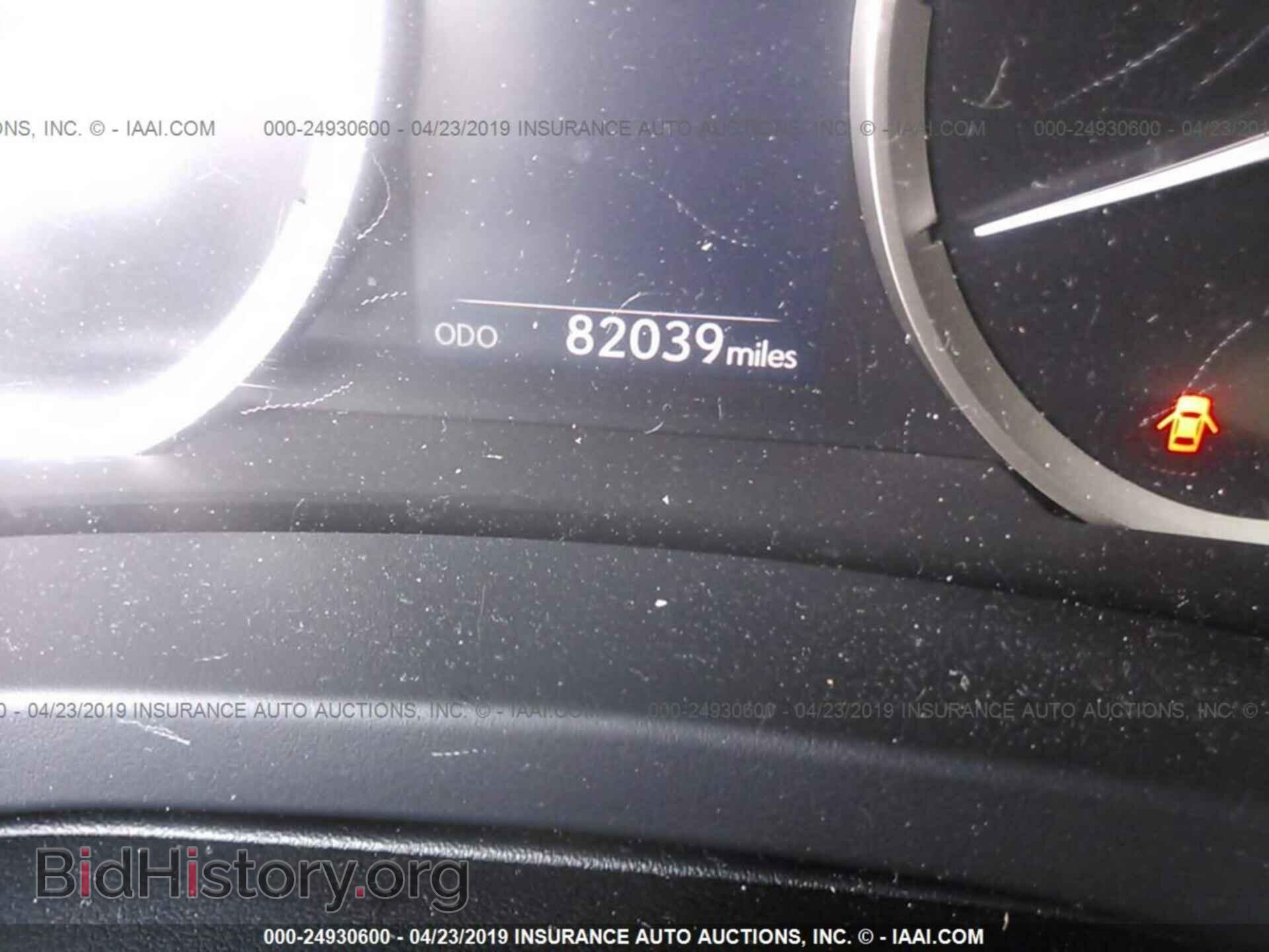 2015 LEXUS IS - VIN: JTHBF1D20F5047967 - Photo 7