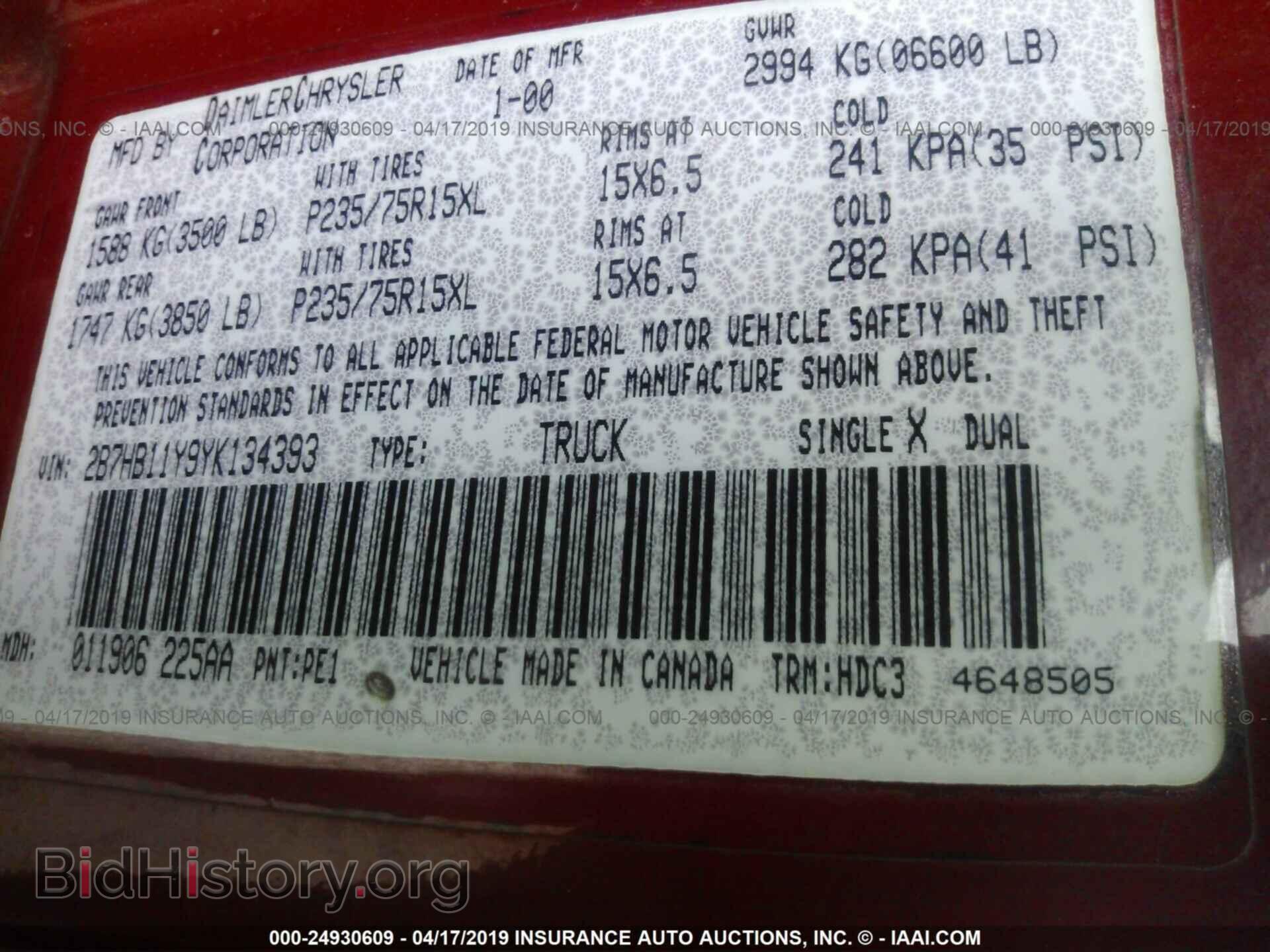 2000 DODGE RAM VAN - VIN: 2B7HB11Y9YK134393 - Фото 9