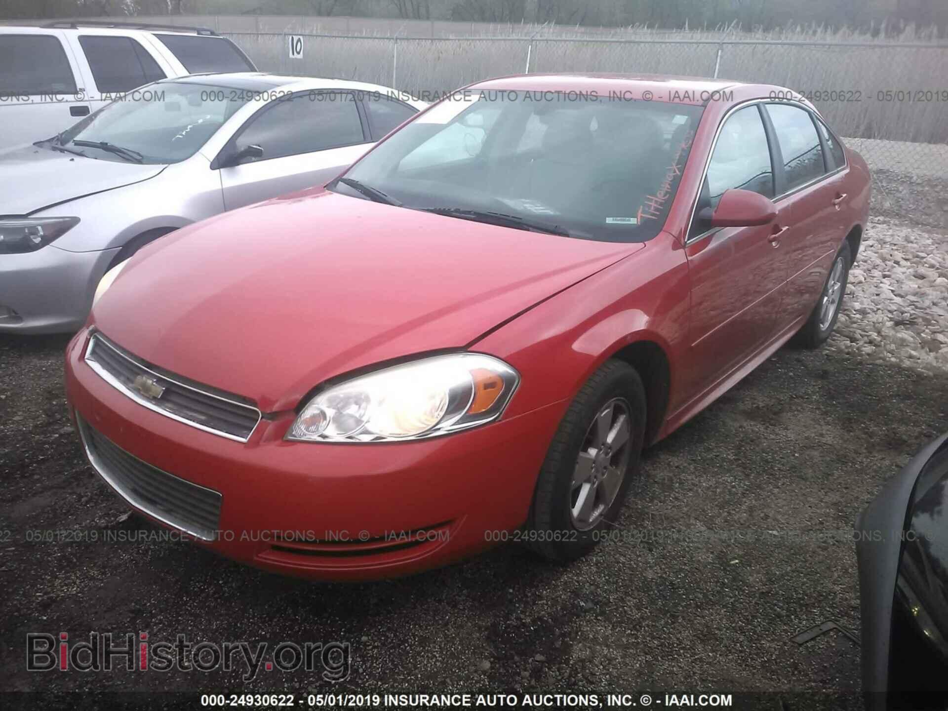 2011 CHEVROLET IMPALA - VIN: 2G1WF5EK5B1128721 - Фото 2