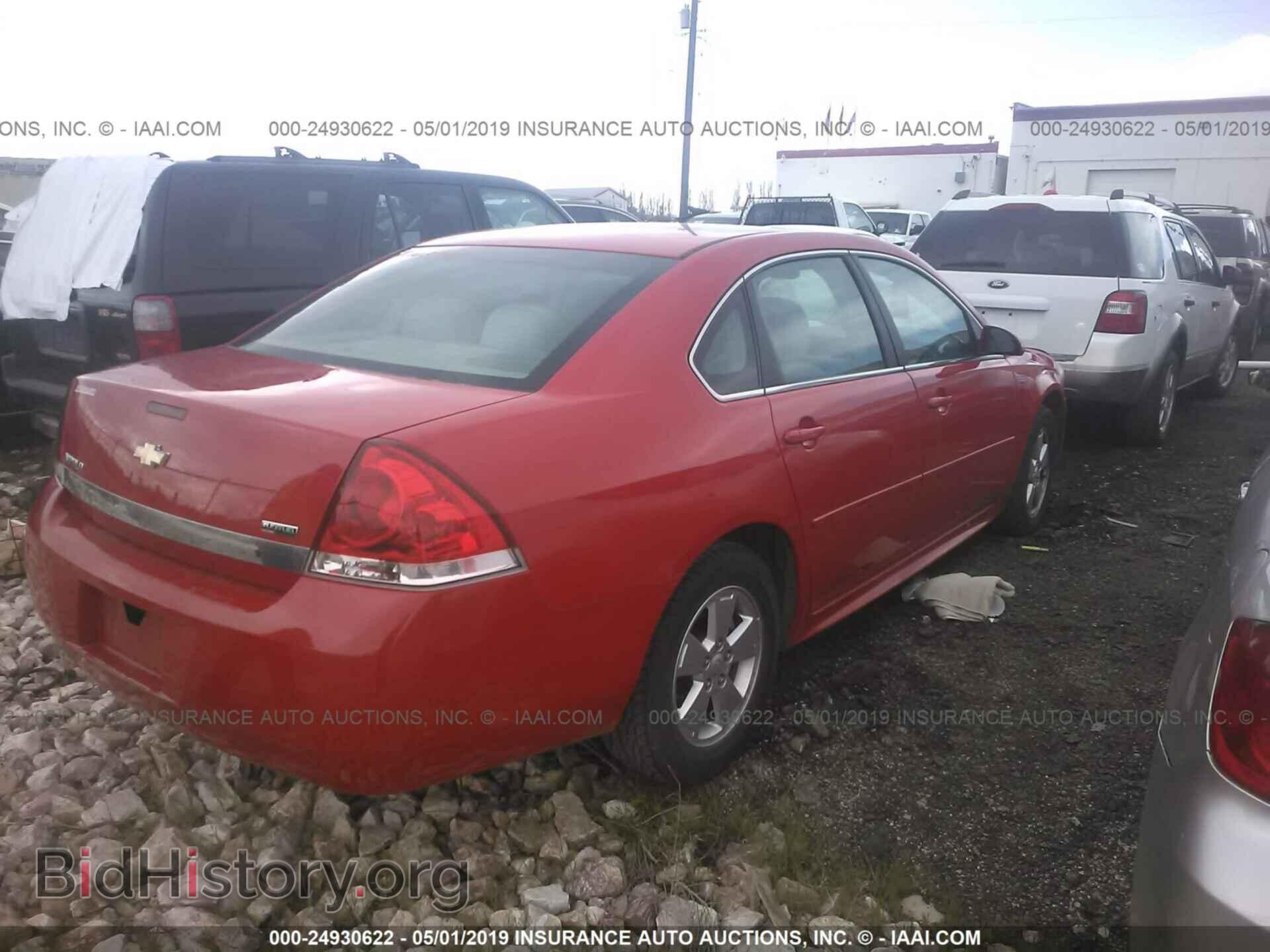 2011 CHEVROLET IMPALA - VIN: 2G1WF5EK5B1128721 - Фото 4