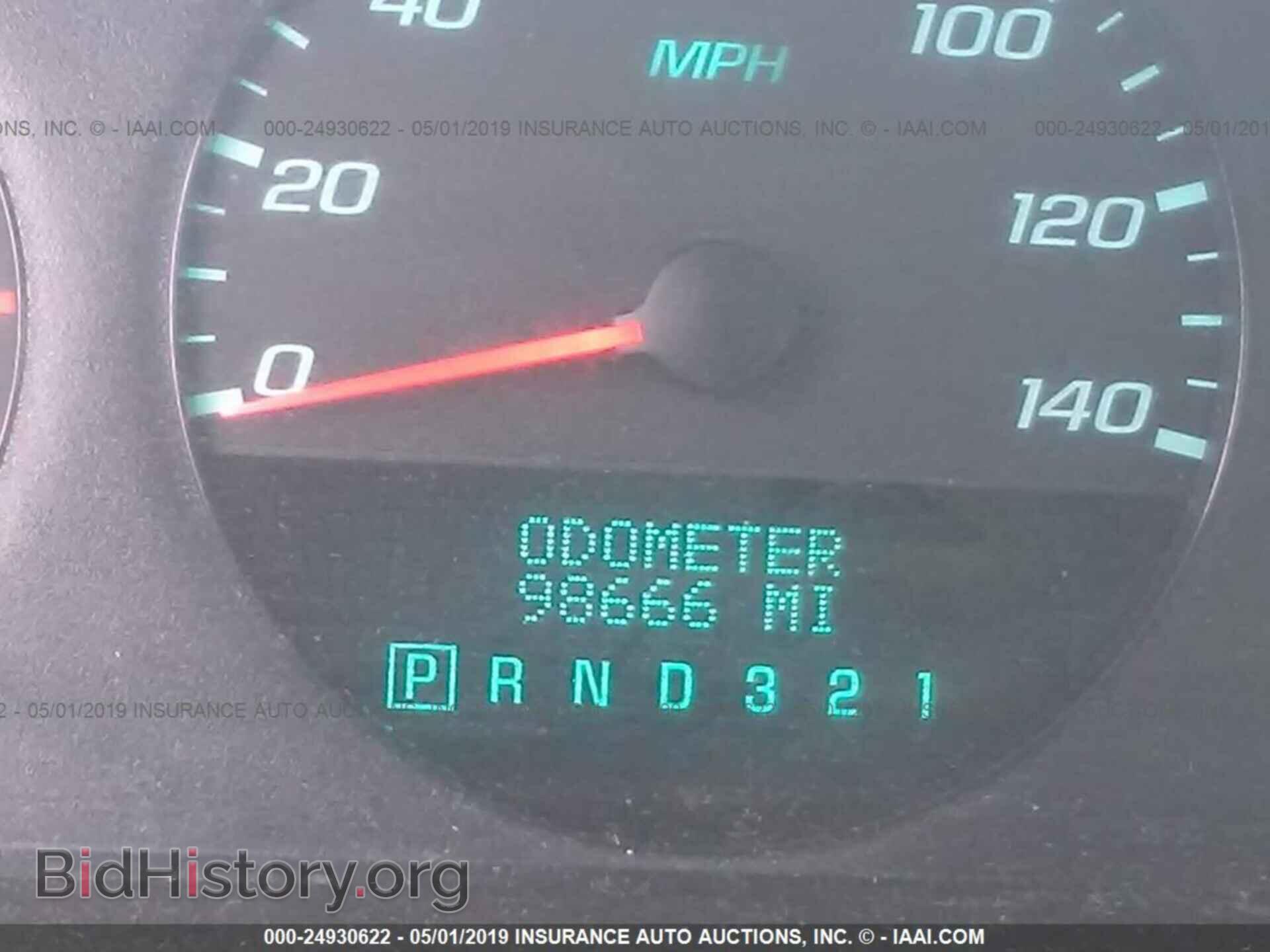 2011 CHEVROLET IMPALA - VIN: 2G1WF5EK5B1128721 - Фото 7