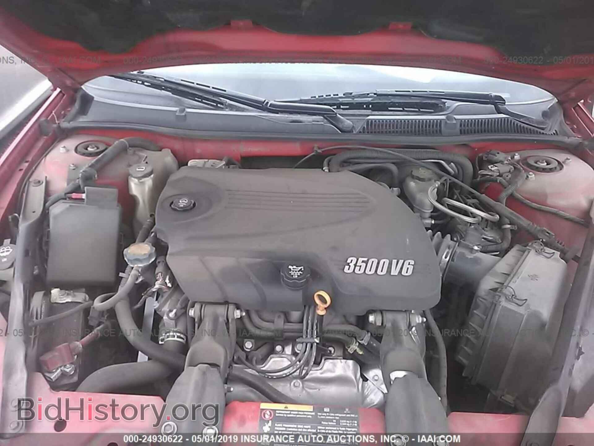 2011 CHEVROLET IMPALA - VIN: 2G1WF5EK5B1128721 - Фото 10