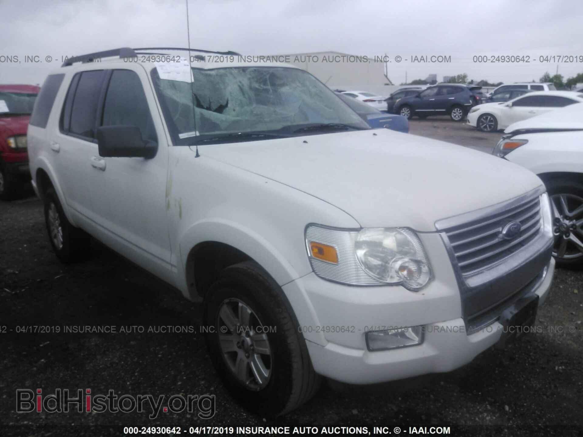 Photo 1FMEU6DE6AUA61183 - FORD EXPLORER 2010