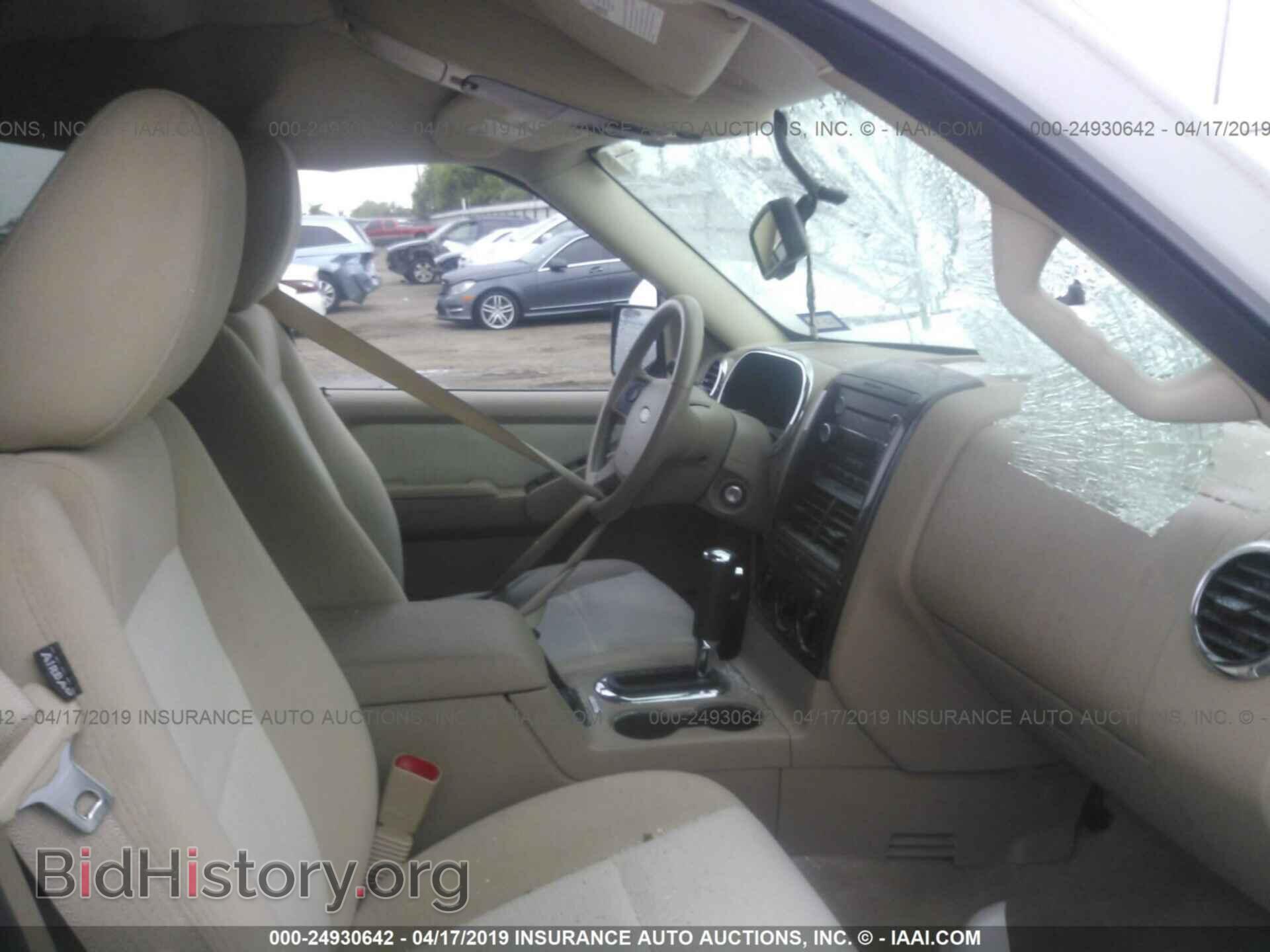 2010 FORD EXPLORER - VIN: 1FMEU6DE6AUA61183 - Фото 5