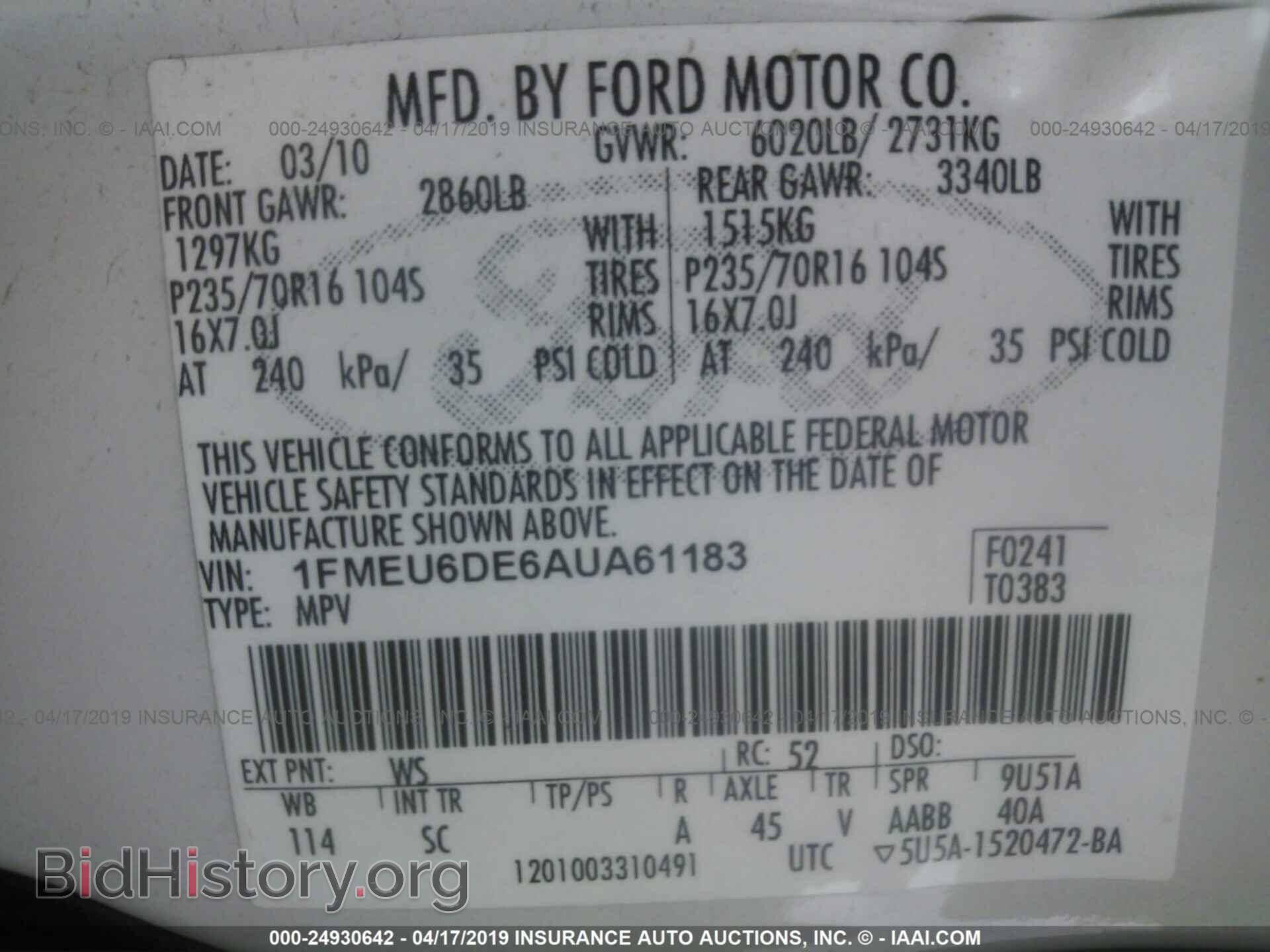 2010 FORD EXPLORER - VIN: 1FMEU6DE6AUA61183 - Фото 9