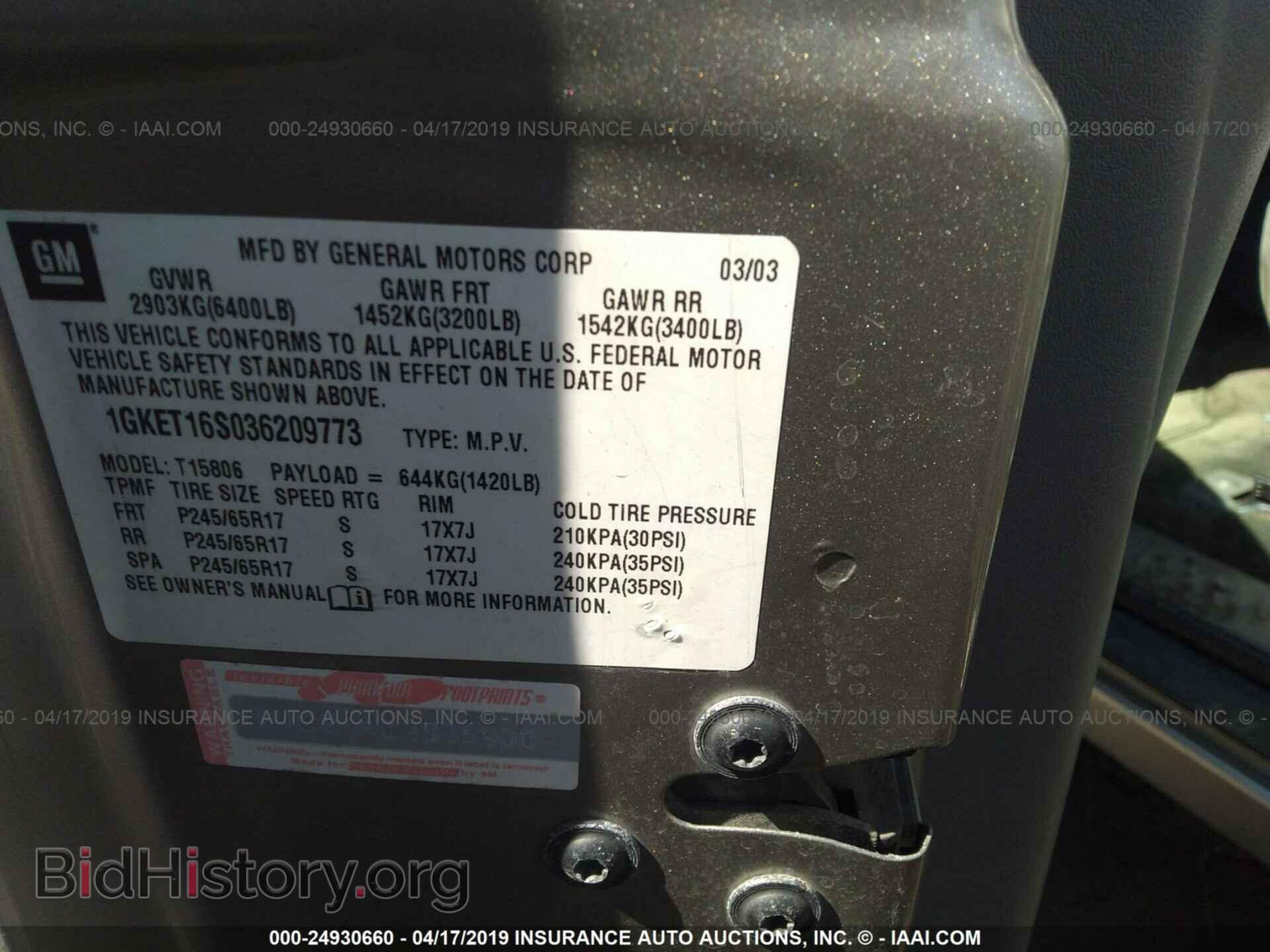 2003 GMC ENVOY - VIN: 1GKET16S036209773 - Фото 9