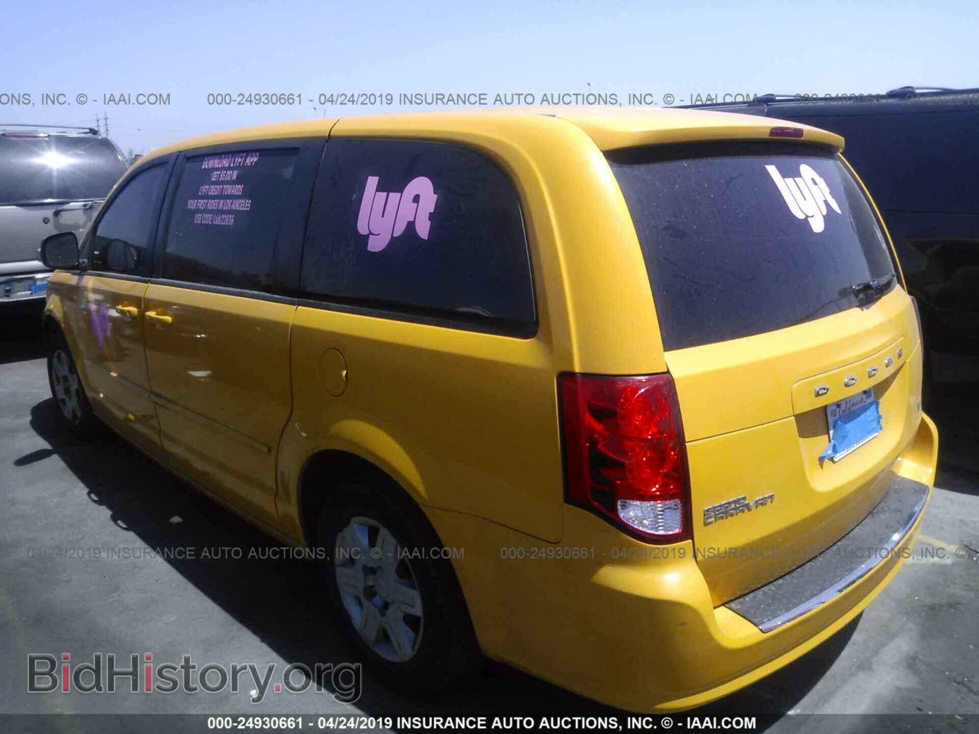2011 DODGE GRAND CARAVAN - VIN: 2D4RN4DG4BR600894 - Фото 3
