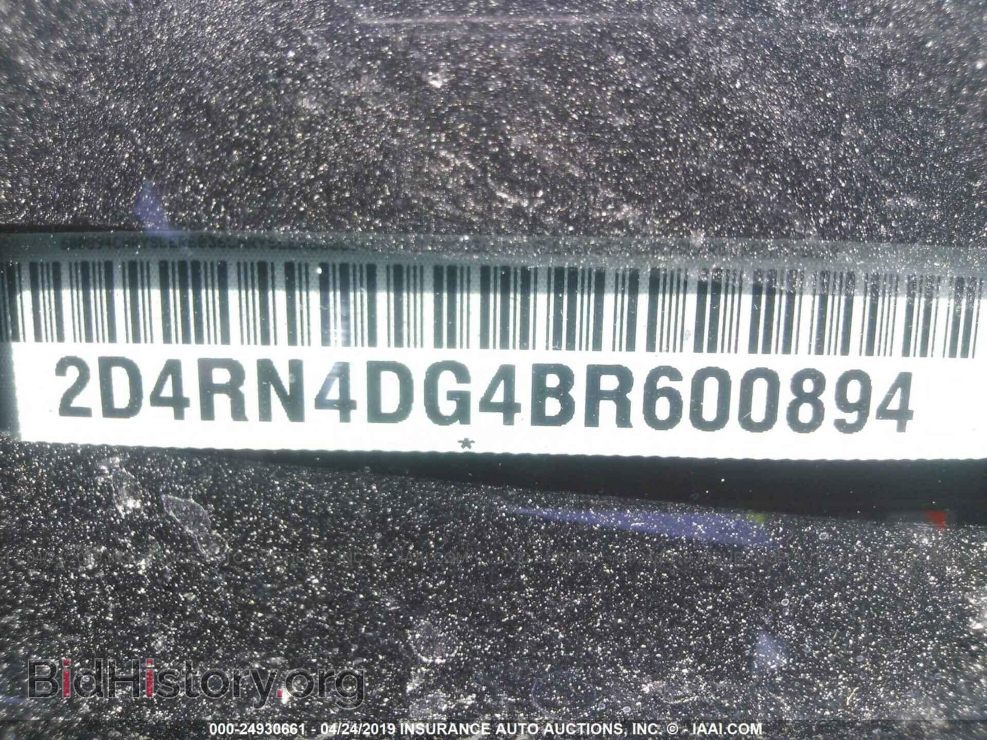 2011 DODGE GRAND CARAVAN - VIN: 2D4RN4DG4BR600894 - Фото 9