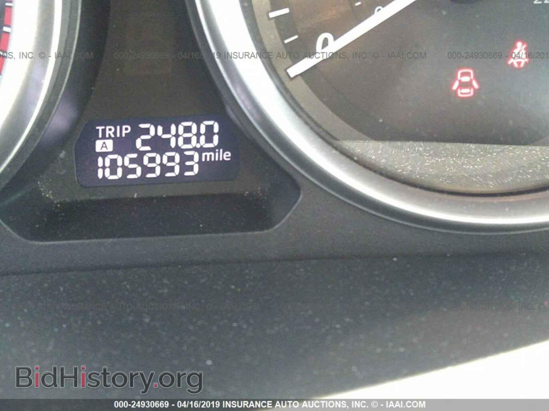 2013 MAZDA CX-9 - VIN: JM3TB2CA3D0411574 - Фото 7