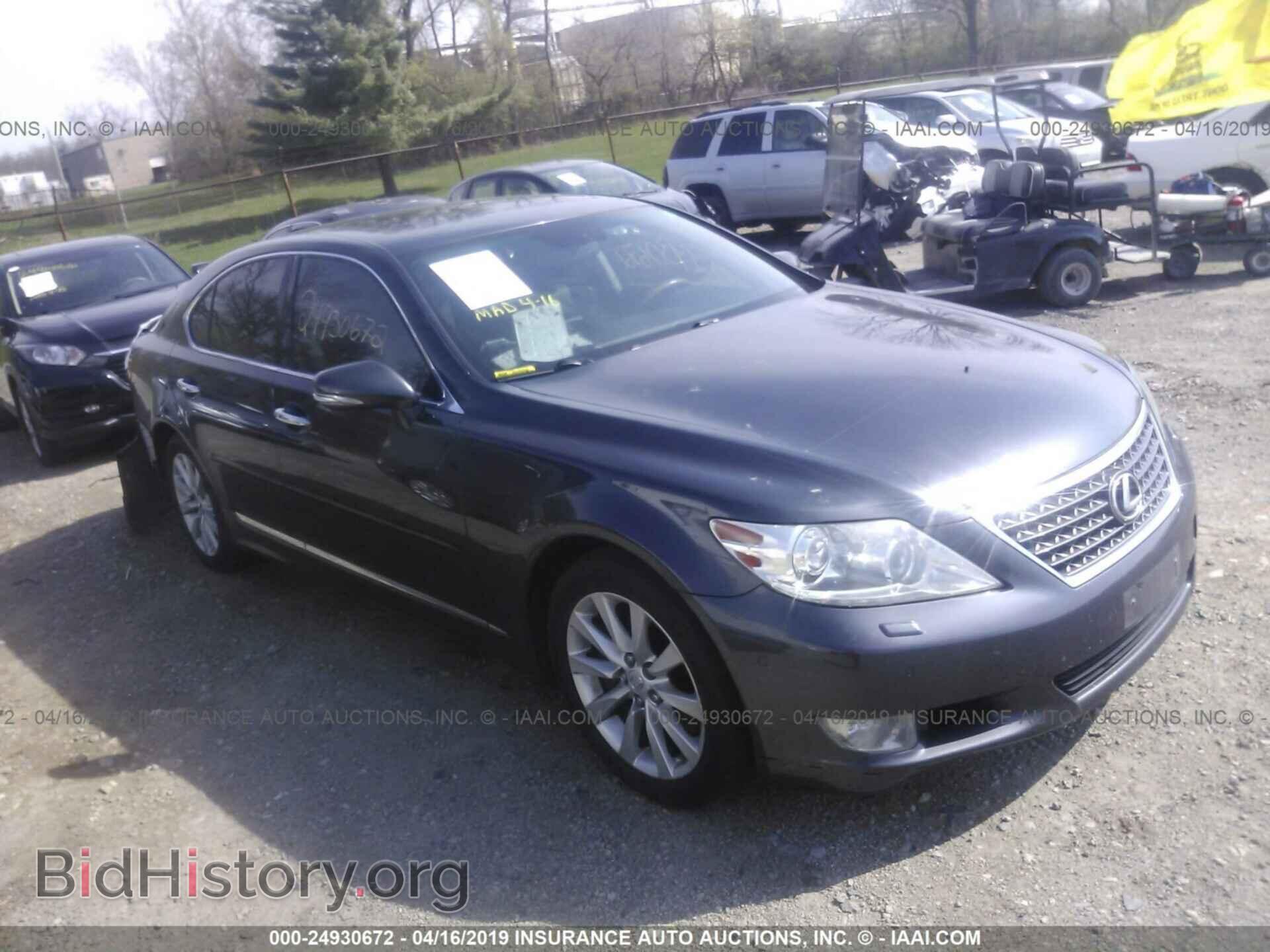 Photo JTHCL5EF7B5012195 - LEXUS LS 2011