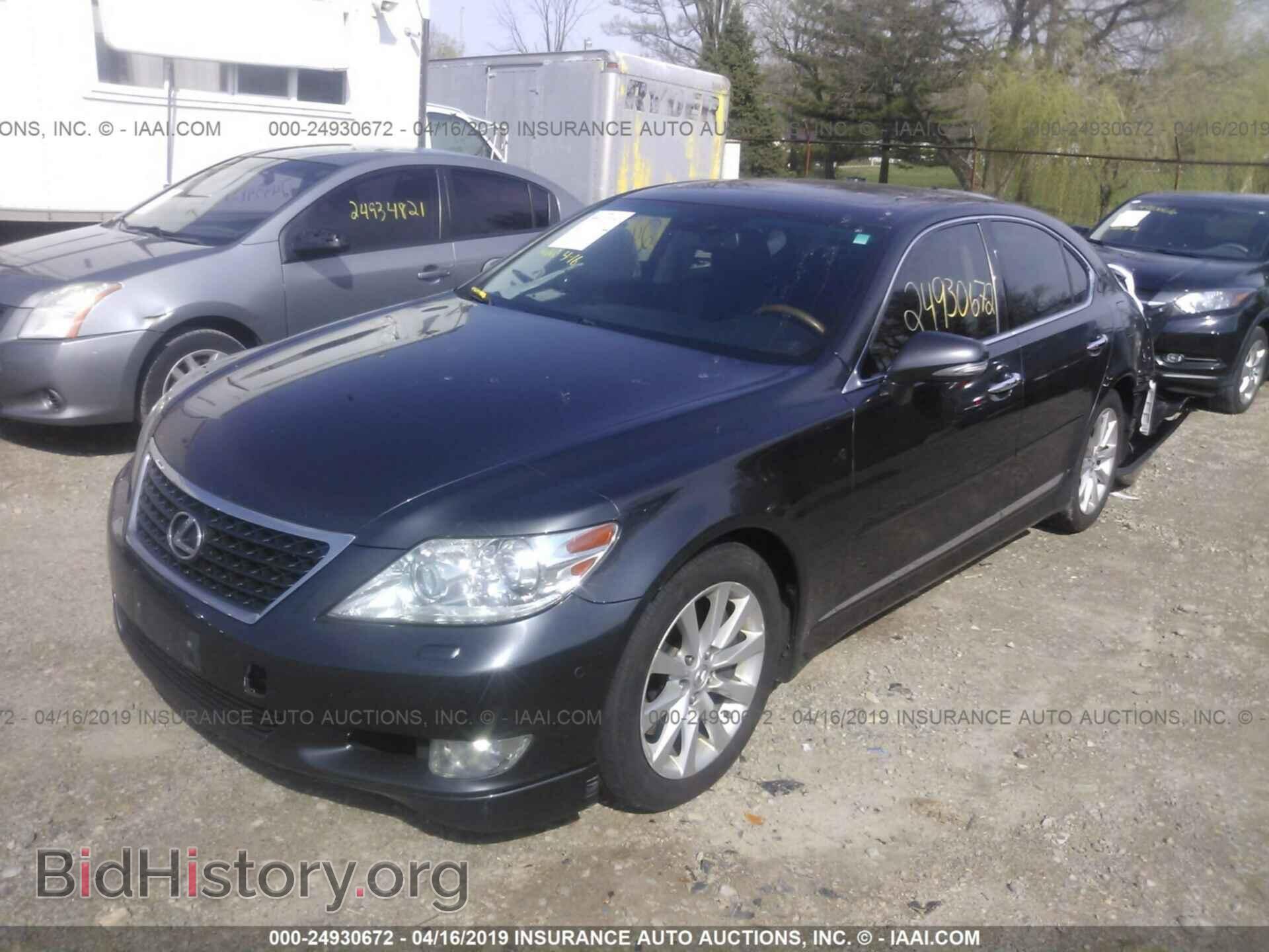 2011 LEXUS LS - VIN: JTHCL5EF7B5012195 - Фото 2