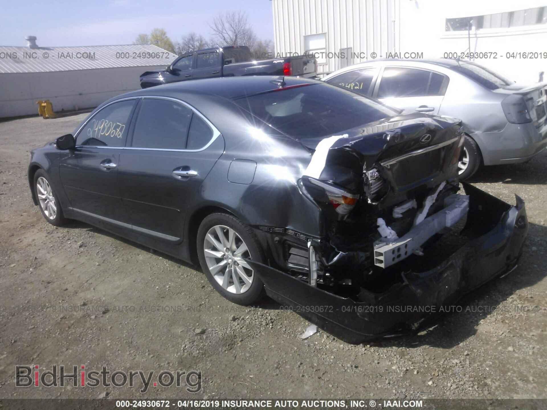 2011 LEXUS LS - VIN: JTHCL5EF7B5012195 - Фото 3