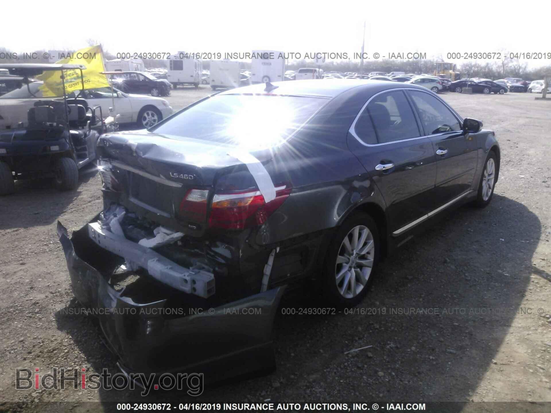 2011 LEXUS LS - VIN: JTHCL5EF7B5012195 - Фото 4