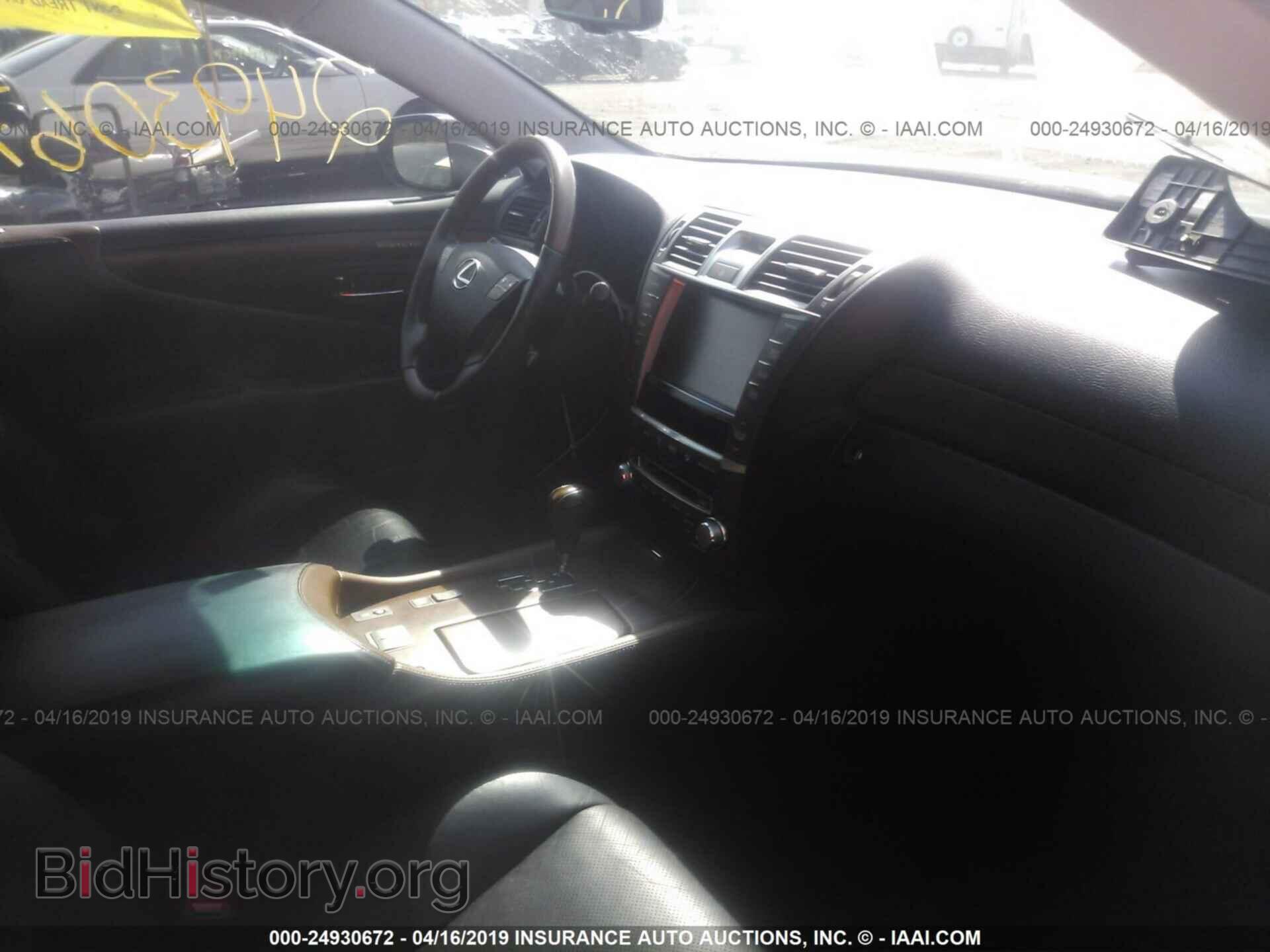 2011 LEXUS LS - VIN: JTHCL5EF7B5012195 - Фото 5