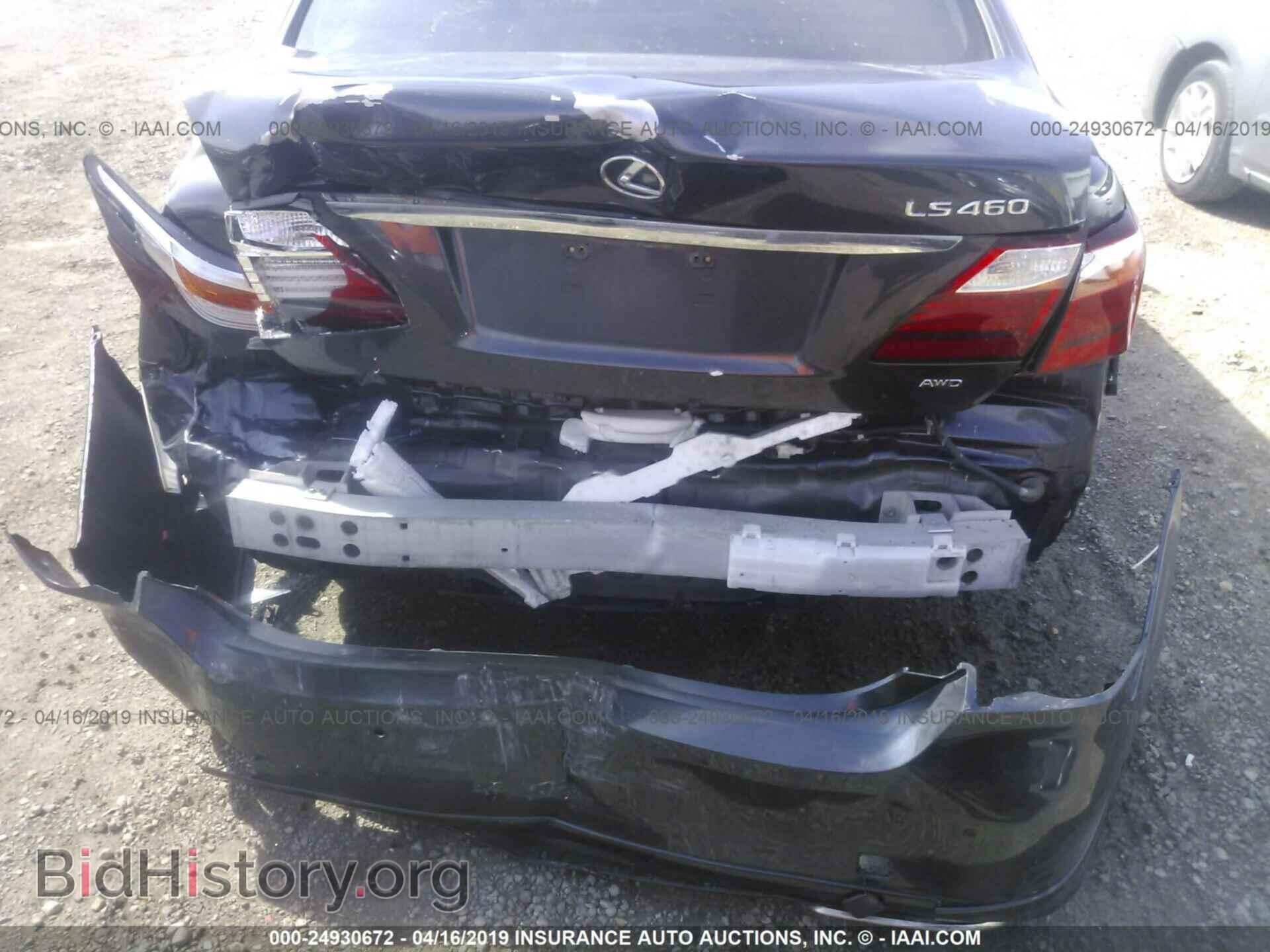 2011 LEXUS LS - VIN: JTHCL5EF7B5012195 - Фото 6