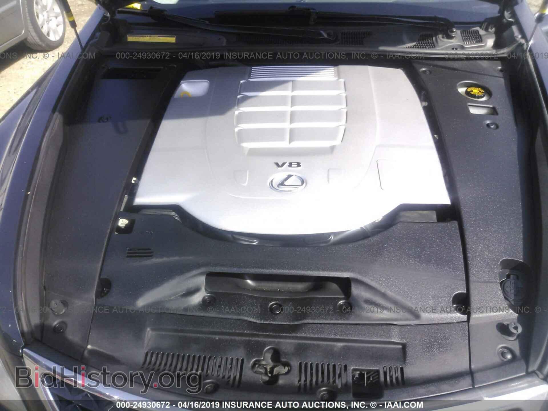 2011 LEXUS LS - VIN: JTHCL5EF7B5012195 - Фото 10