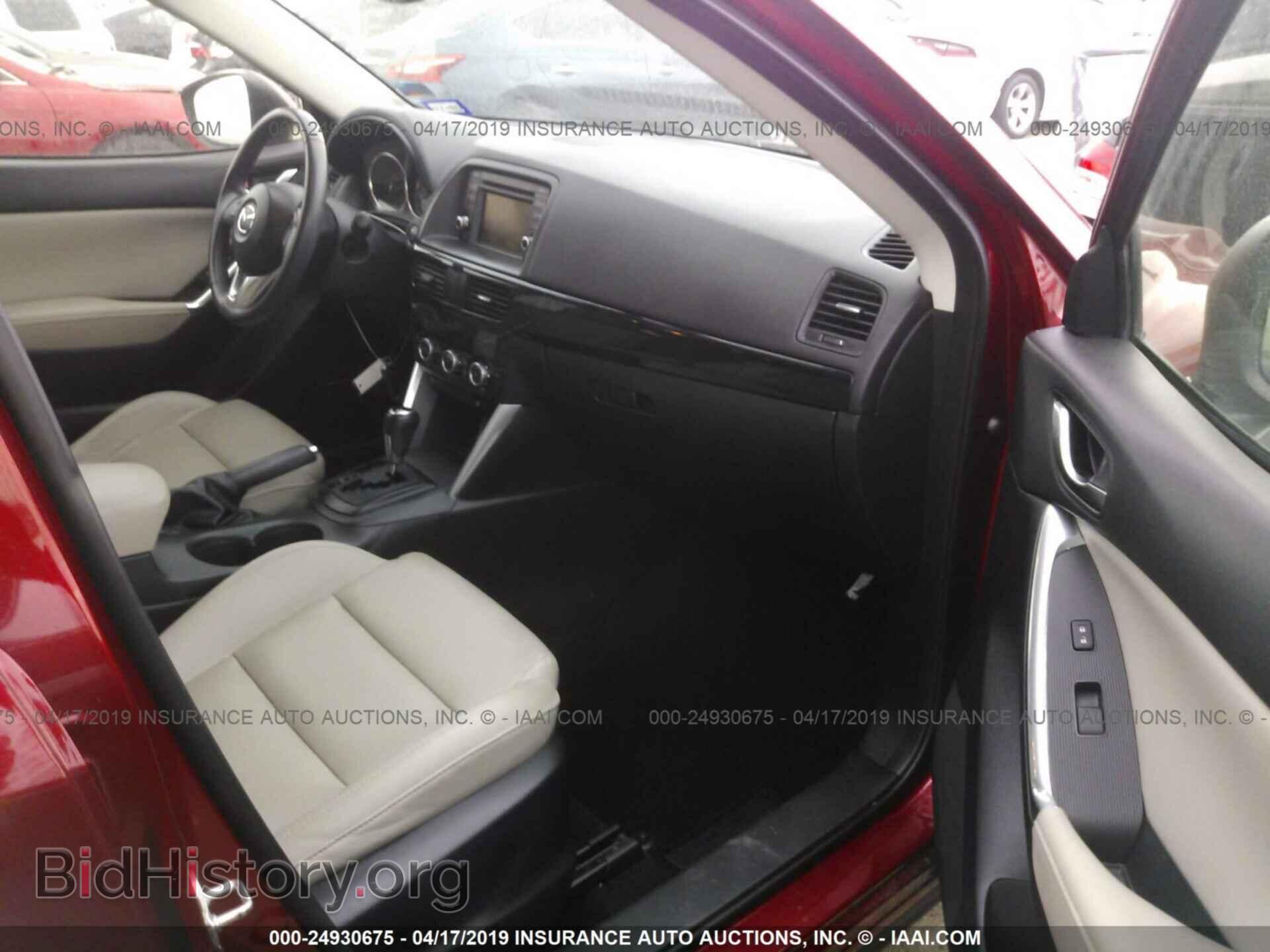2013 MAZDA CX-5 - VIN: JM3KE2DE0D0168715 - Фото 5