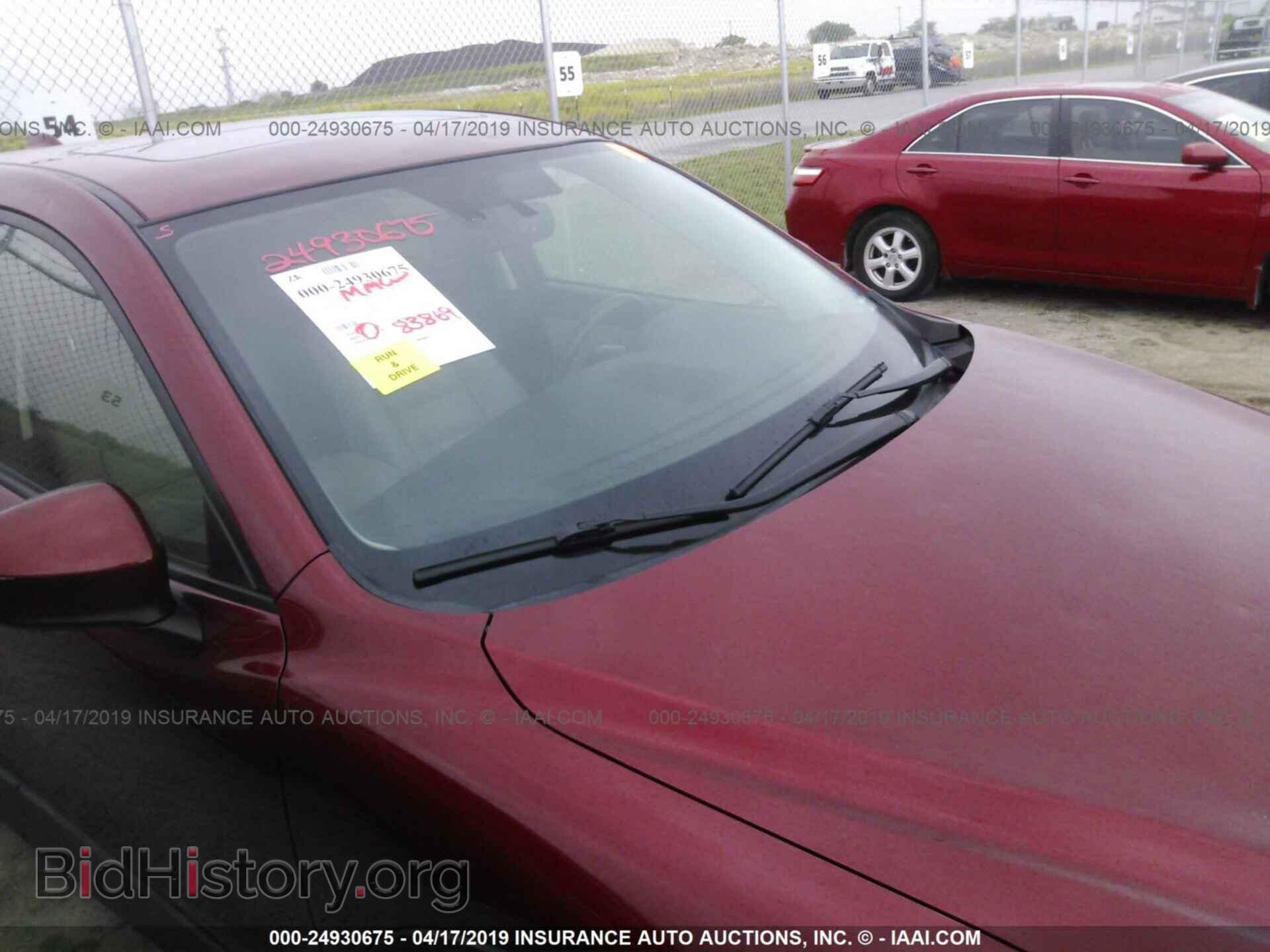 2013 MAZDA CX-5 - VIN: JM3KE2DE0D0168715 - Фото 6