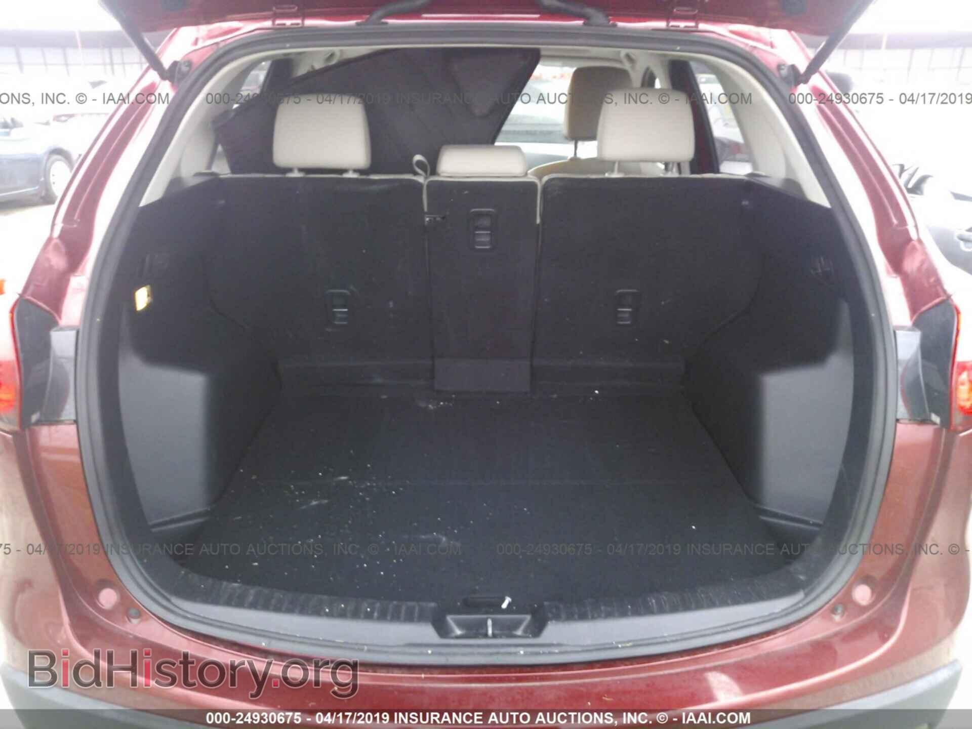 2013 MAZDA CX-5 - VIN: JM3KE2DE0D0168715 - Фото 8