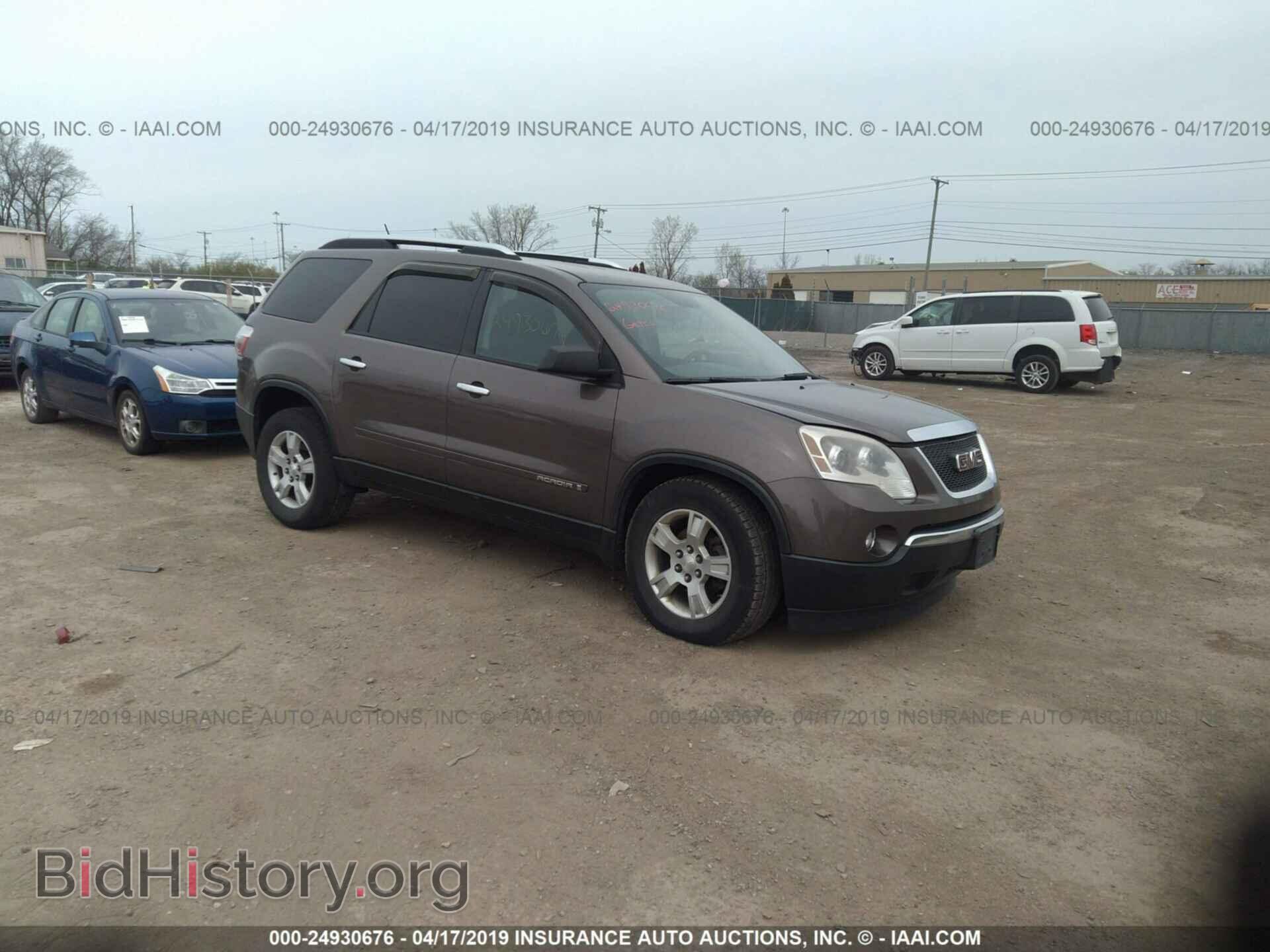 Photo 1GKER13717J124068 - GMC ACADIA 2007