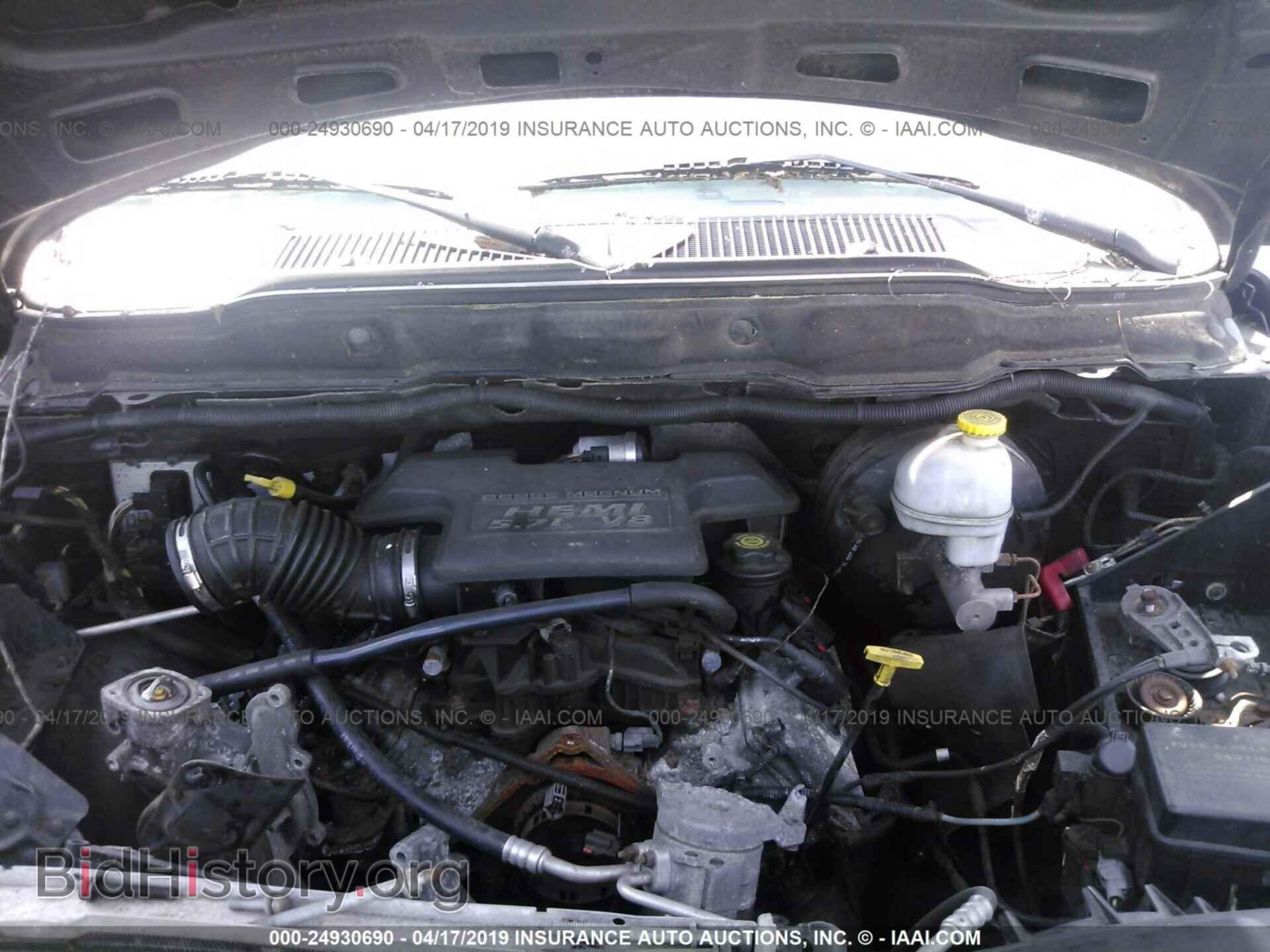 2004 DODGE RAM 1500 - VIN: 1D7HA18D04J124336 - Фото 6