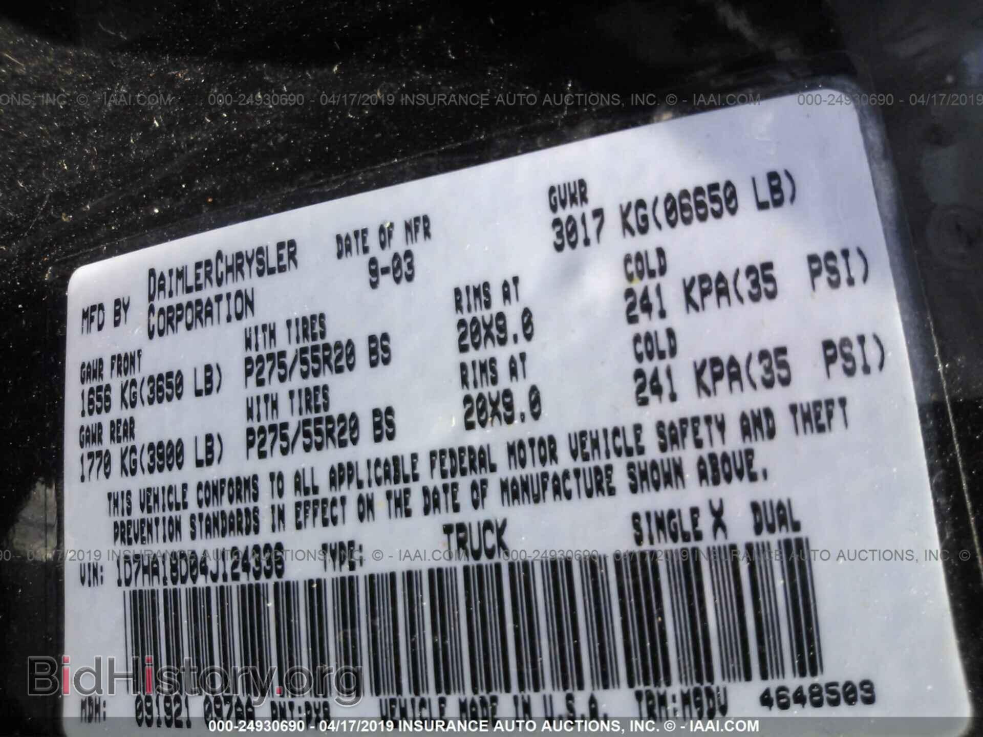2004 DODGE RAM 1500 - VIN: 1D7HA18D04J124336 - Фото 9