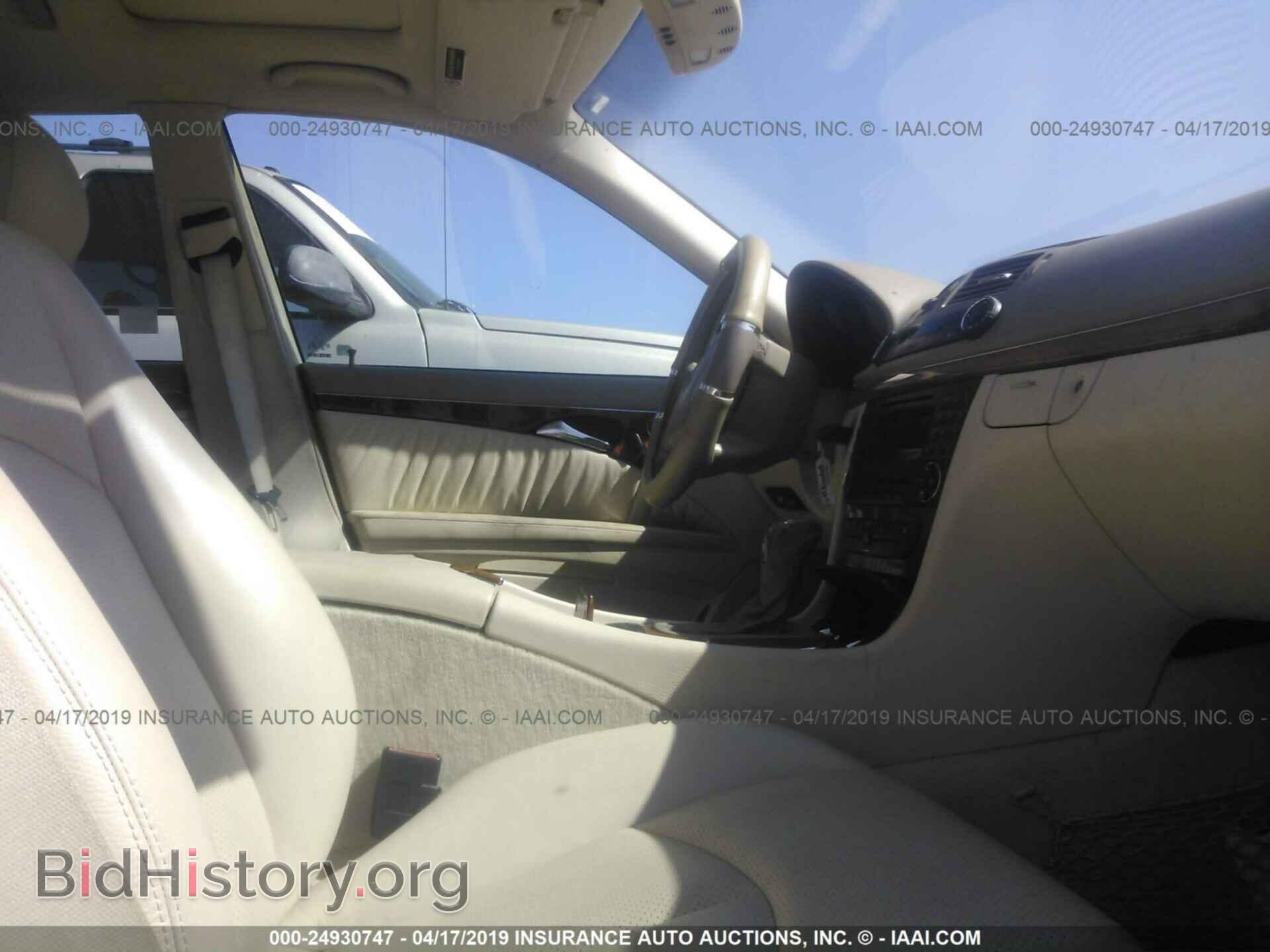 2003 MERCEDES-BENZ E - VIN: WDBUF70J53A162561 - Фото 5
