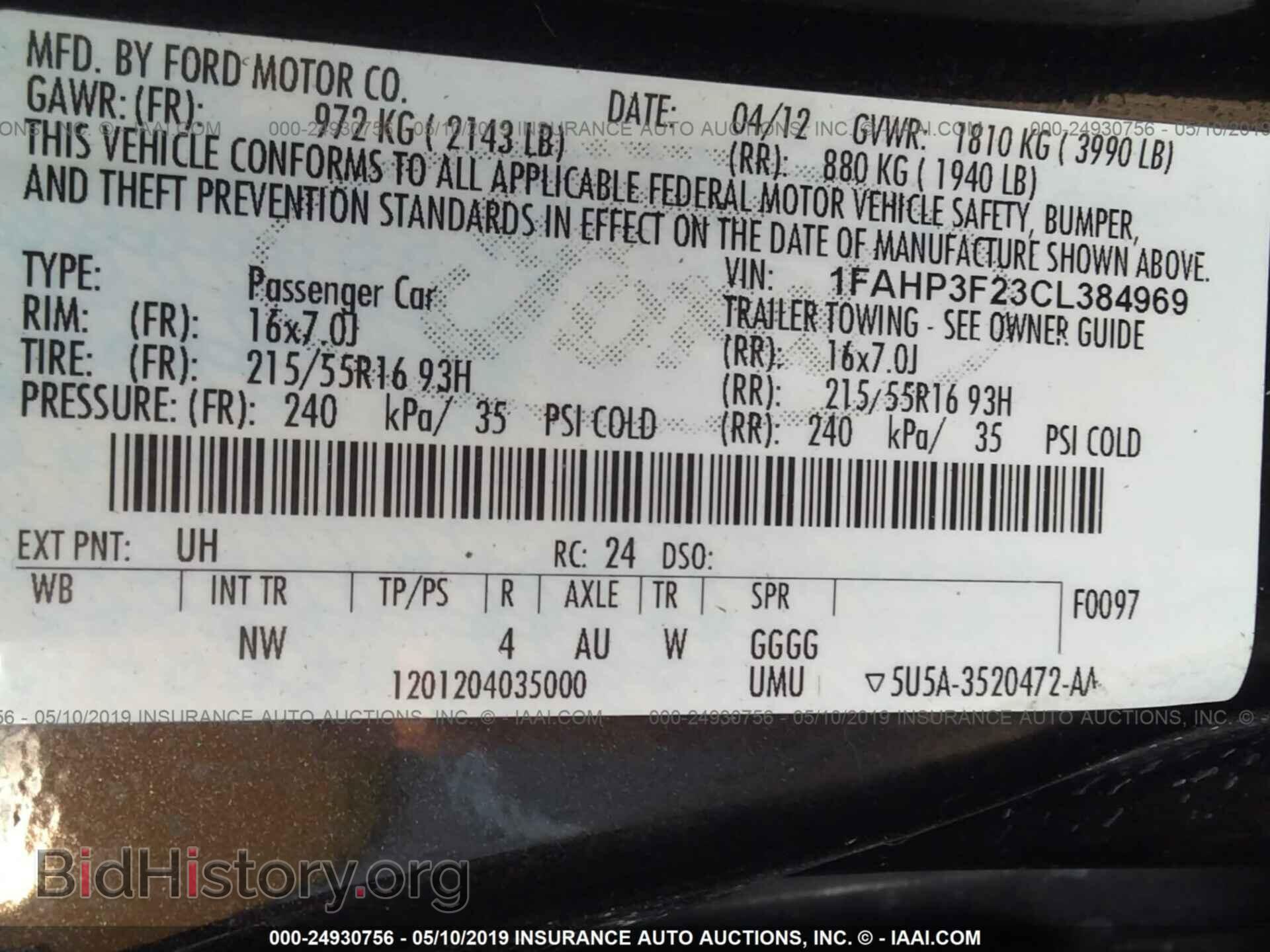 2012 FORD FOCUS - VIN: 1FAHP3F23CL384969 - Photo 9