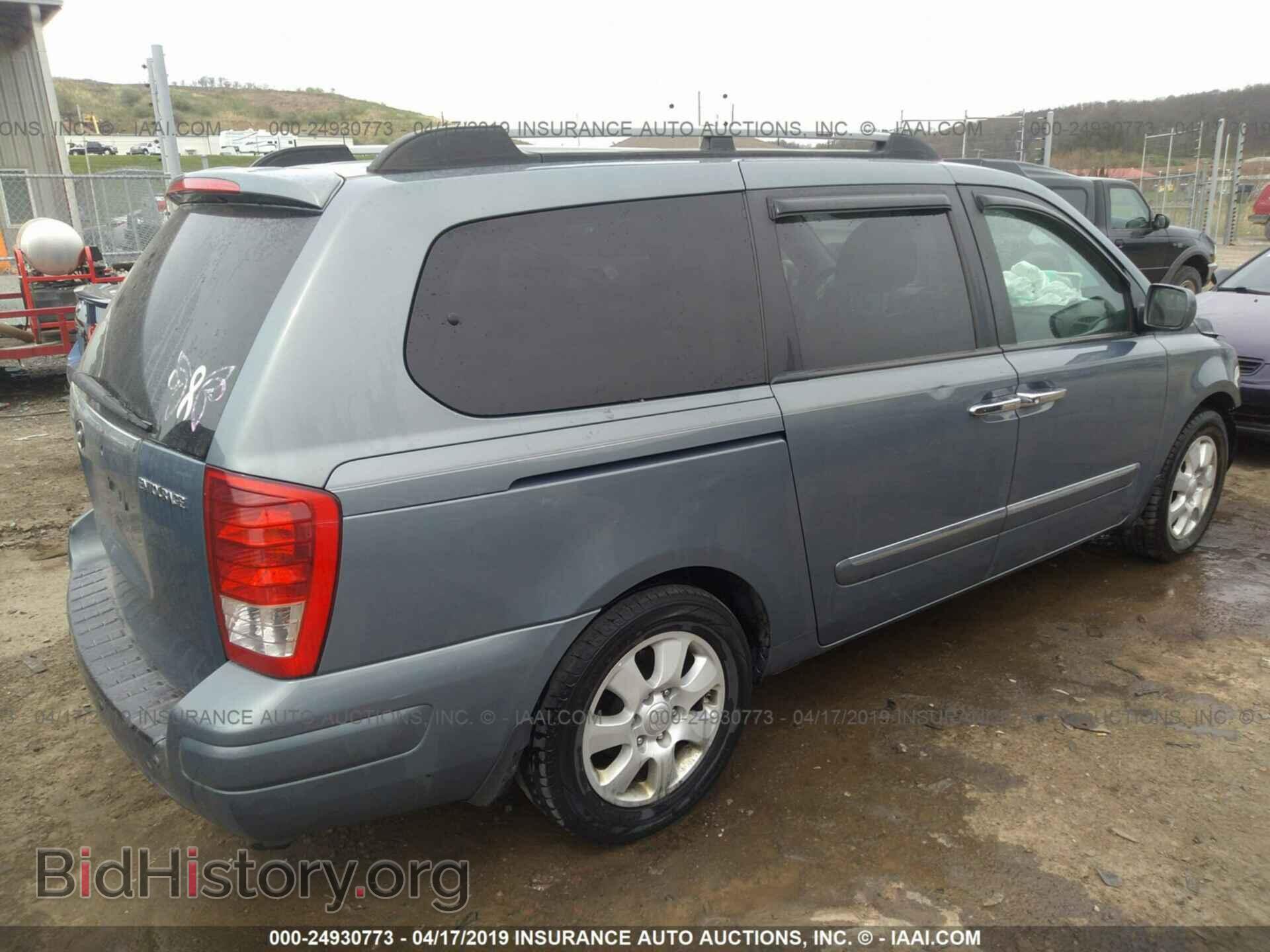 2008 HYUNDAI ENTOURAGE - VIN: KNDMC233486054890 - Фото 4