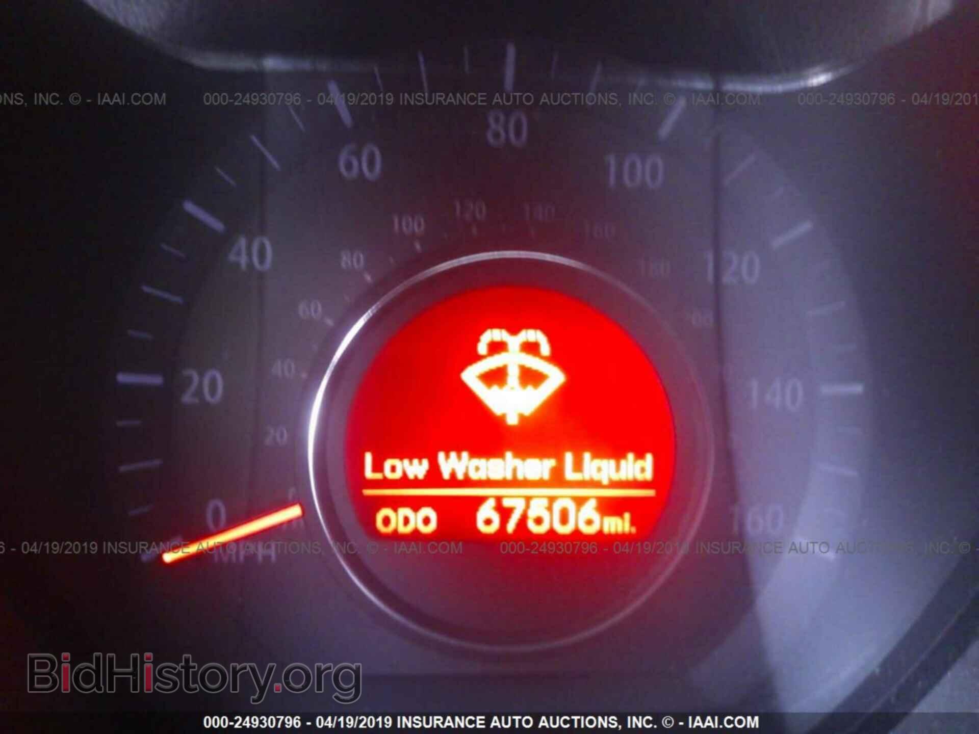 2011 KIA OPTIMA - VIN: KNAGN4A77B5145249 - Фото 7