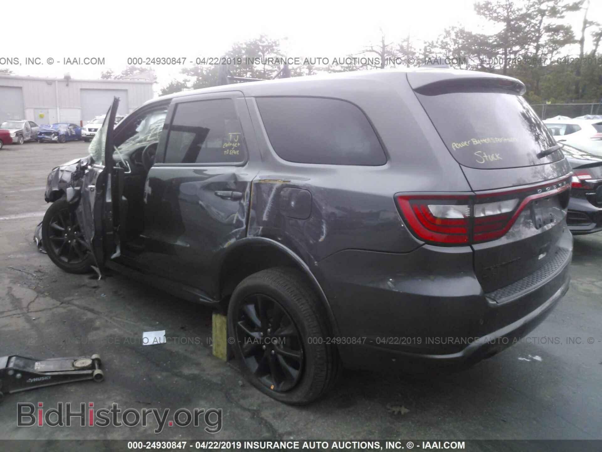 2017 DODGE DURANGO - VIN: 1C4SDJCT9HC884295 - Фото 3