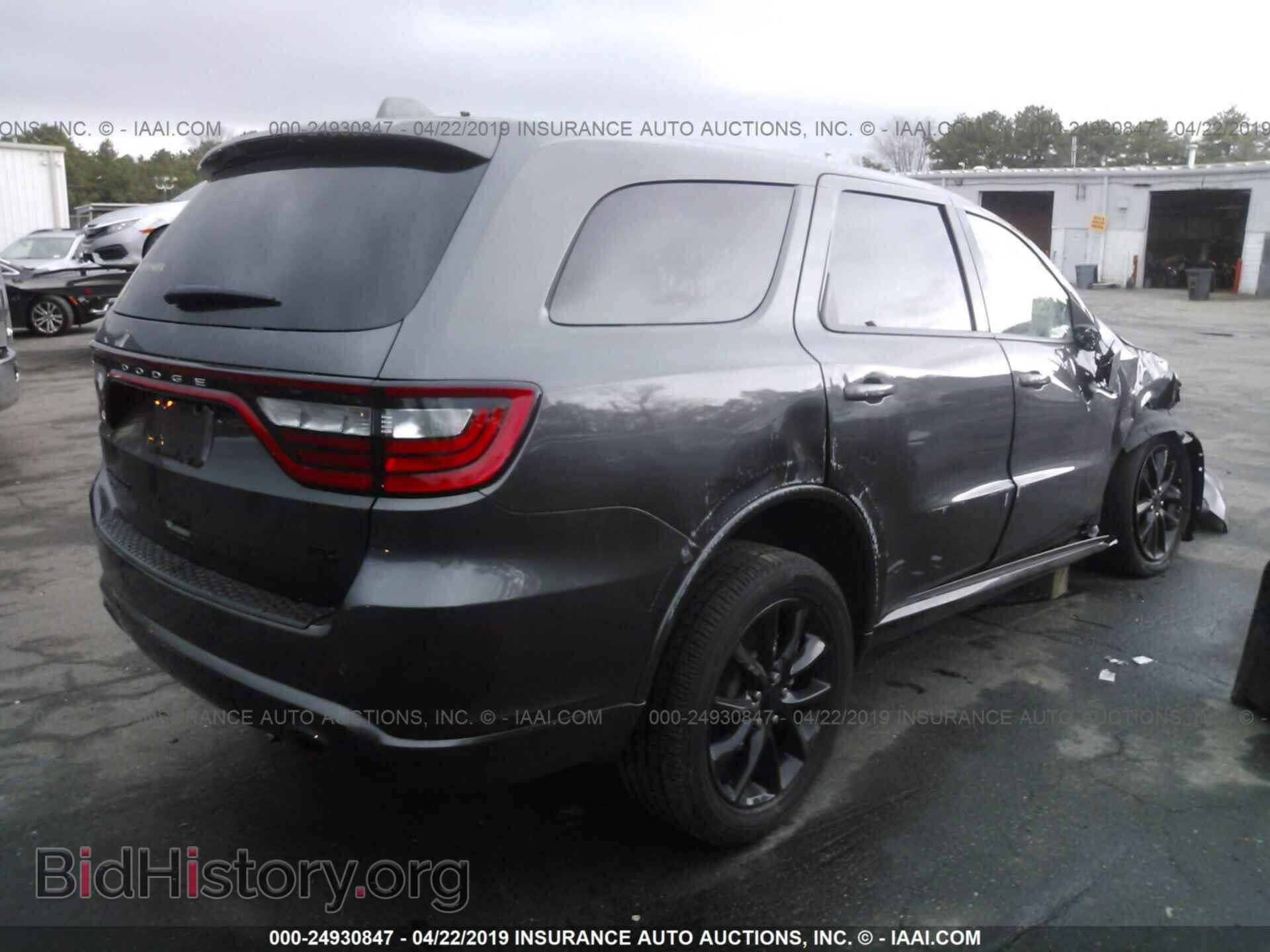 2017 DODGE DURANGO - VIN: 1C4SDJCT9HC884295 - Фото 4