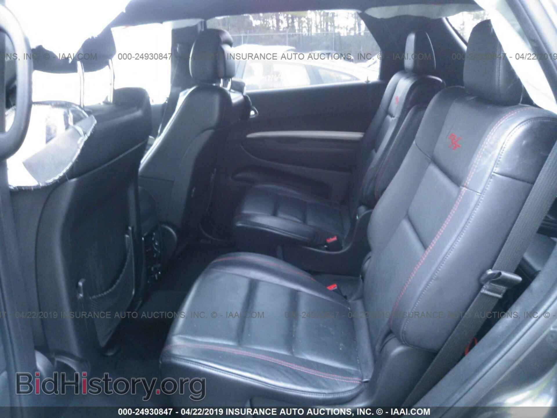 2017 DODGE DURANGO - VIN: 1C4SDJCT9HC884295 - Фото 8