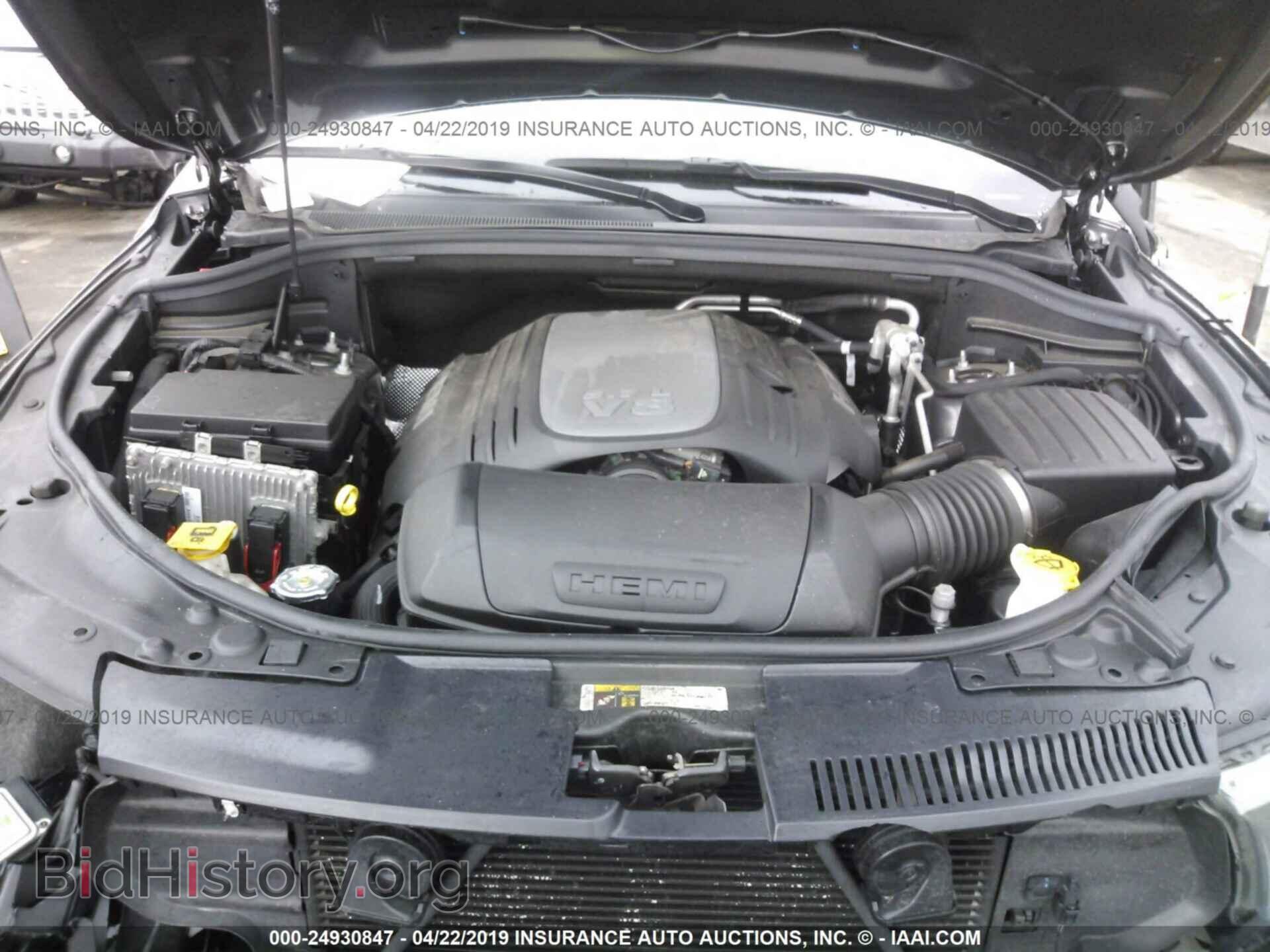 2017 DODGE DURANGO - VIN: 1C4SDJCT9HC884295 - Фото 10