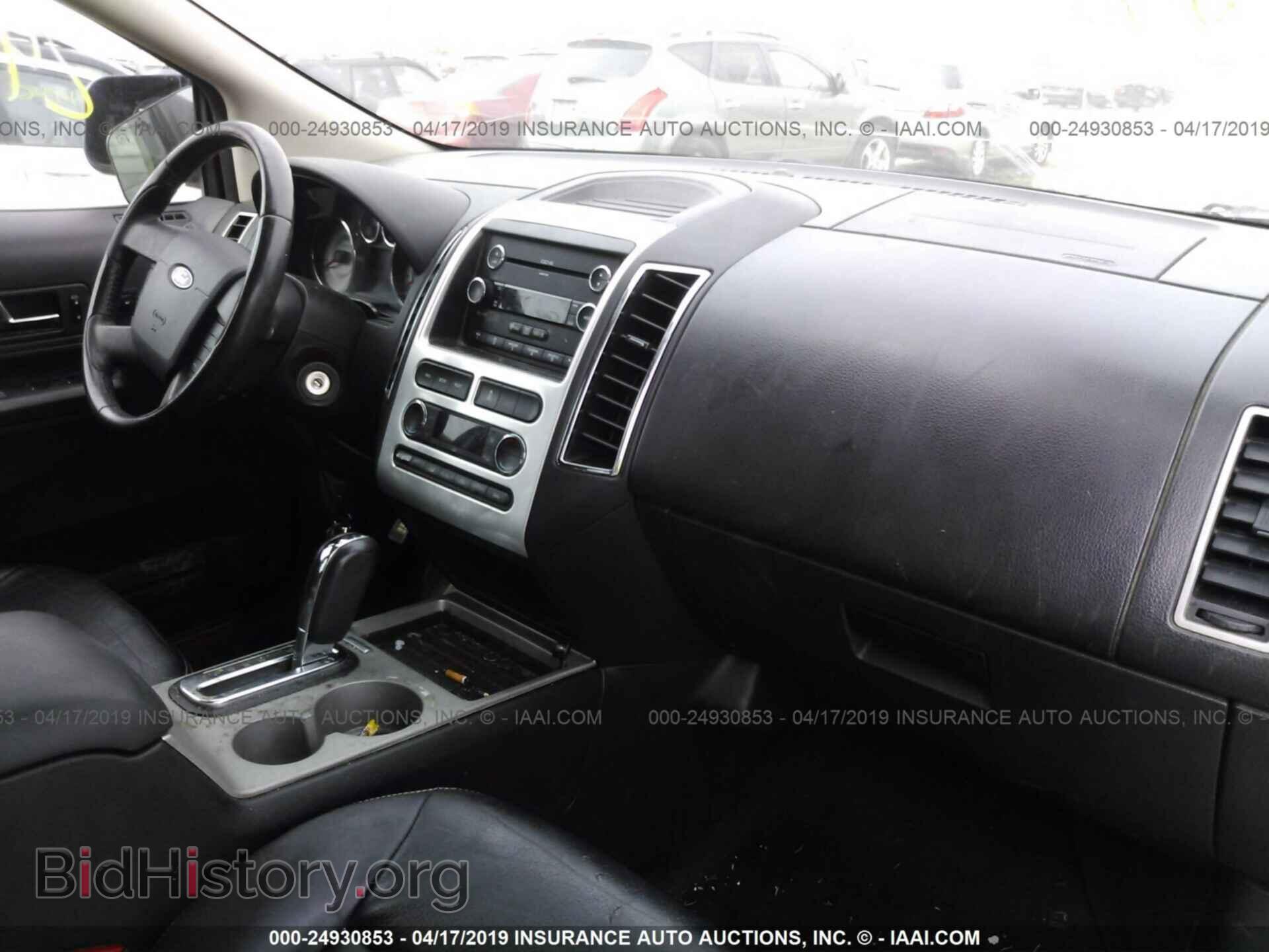 2008 FORD EDGE - VIN: 2FMDK39C28BB05090 - Photo 5