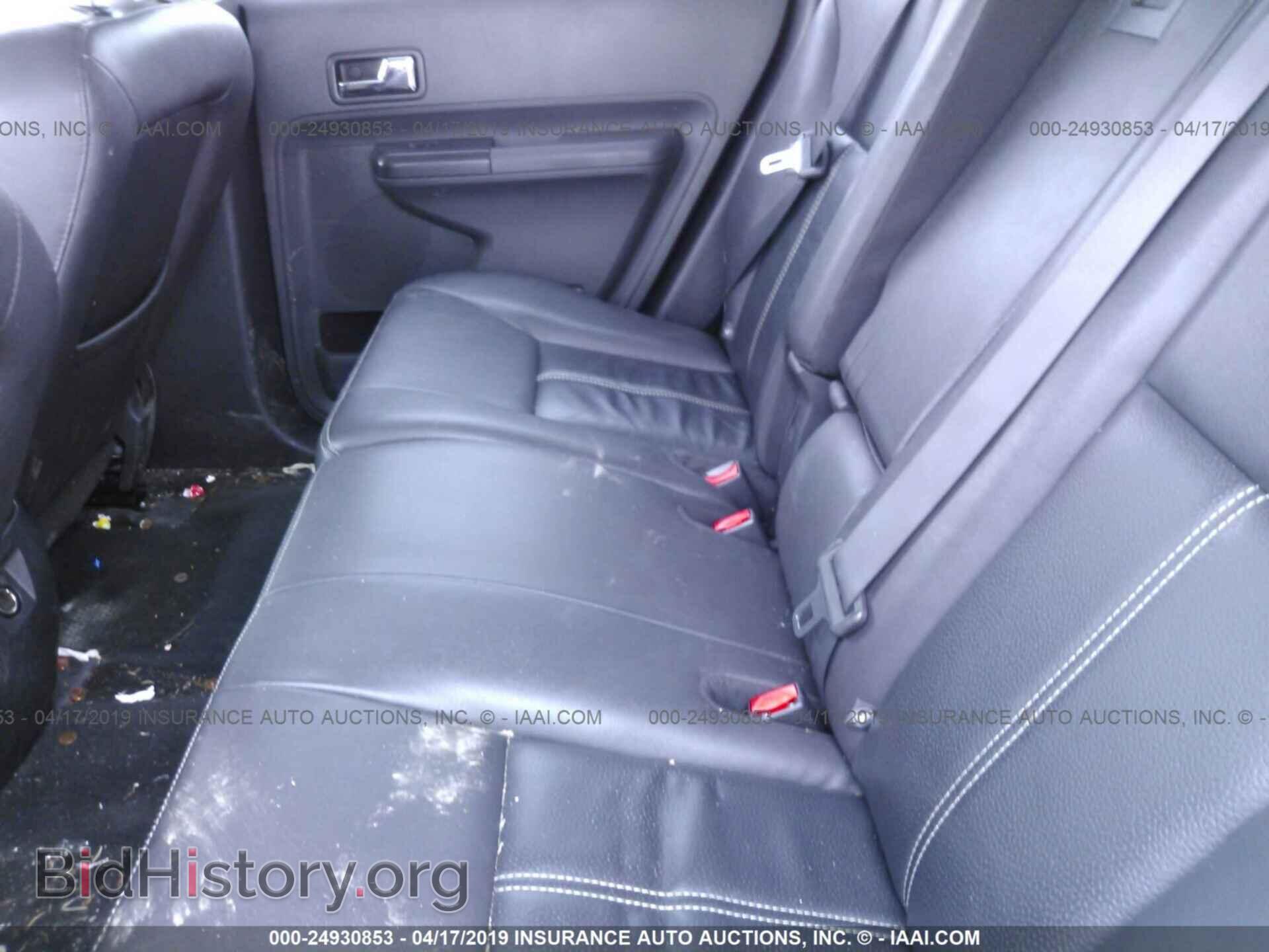 2008 FORD EDGE - VIN: 2FMDK39C28BB05090 - Photo 8
