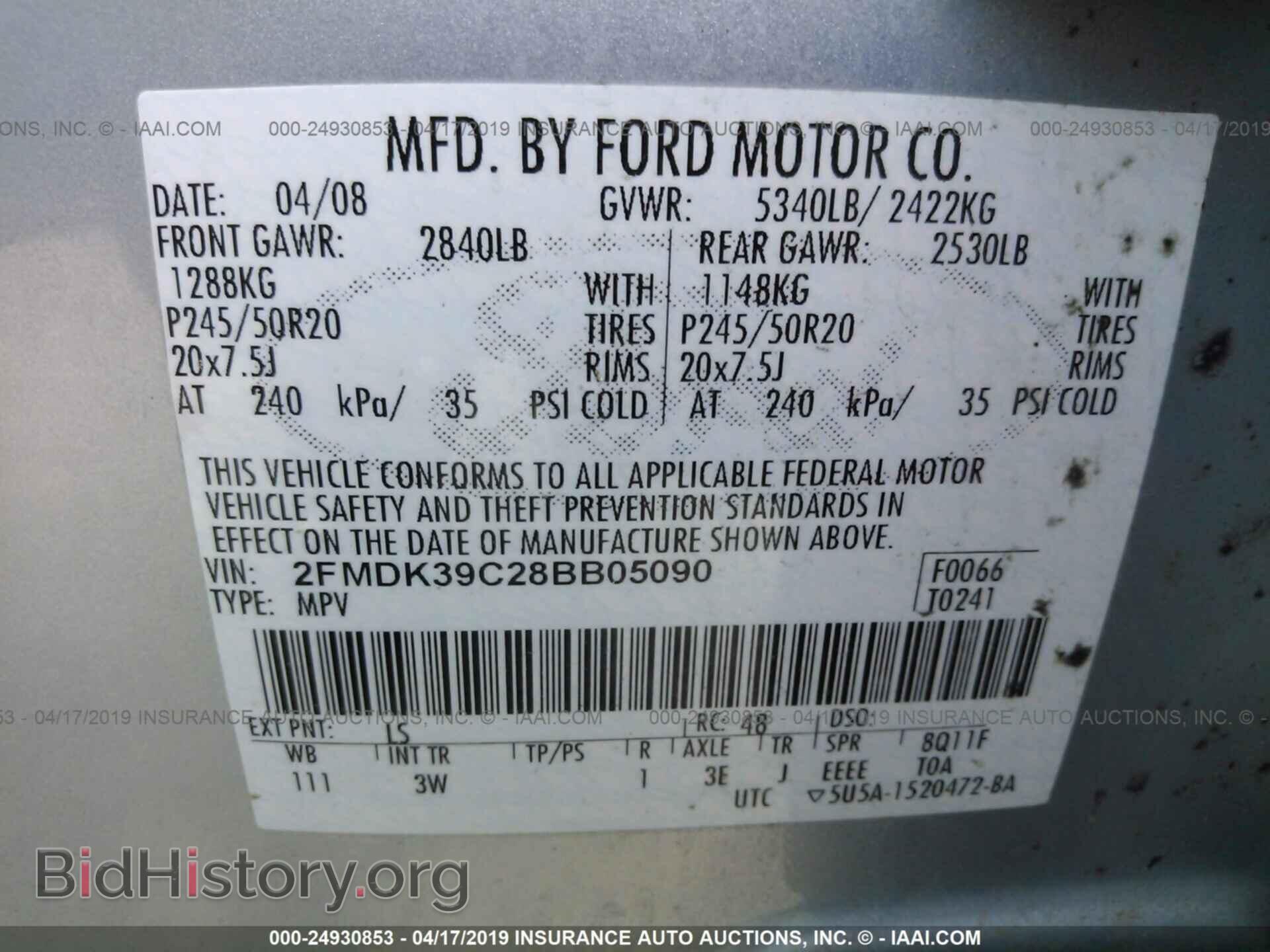 2008 FORD EDGE - VIN: 2FMDK39C28BB05090 - Photo 9