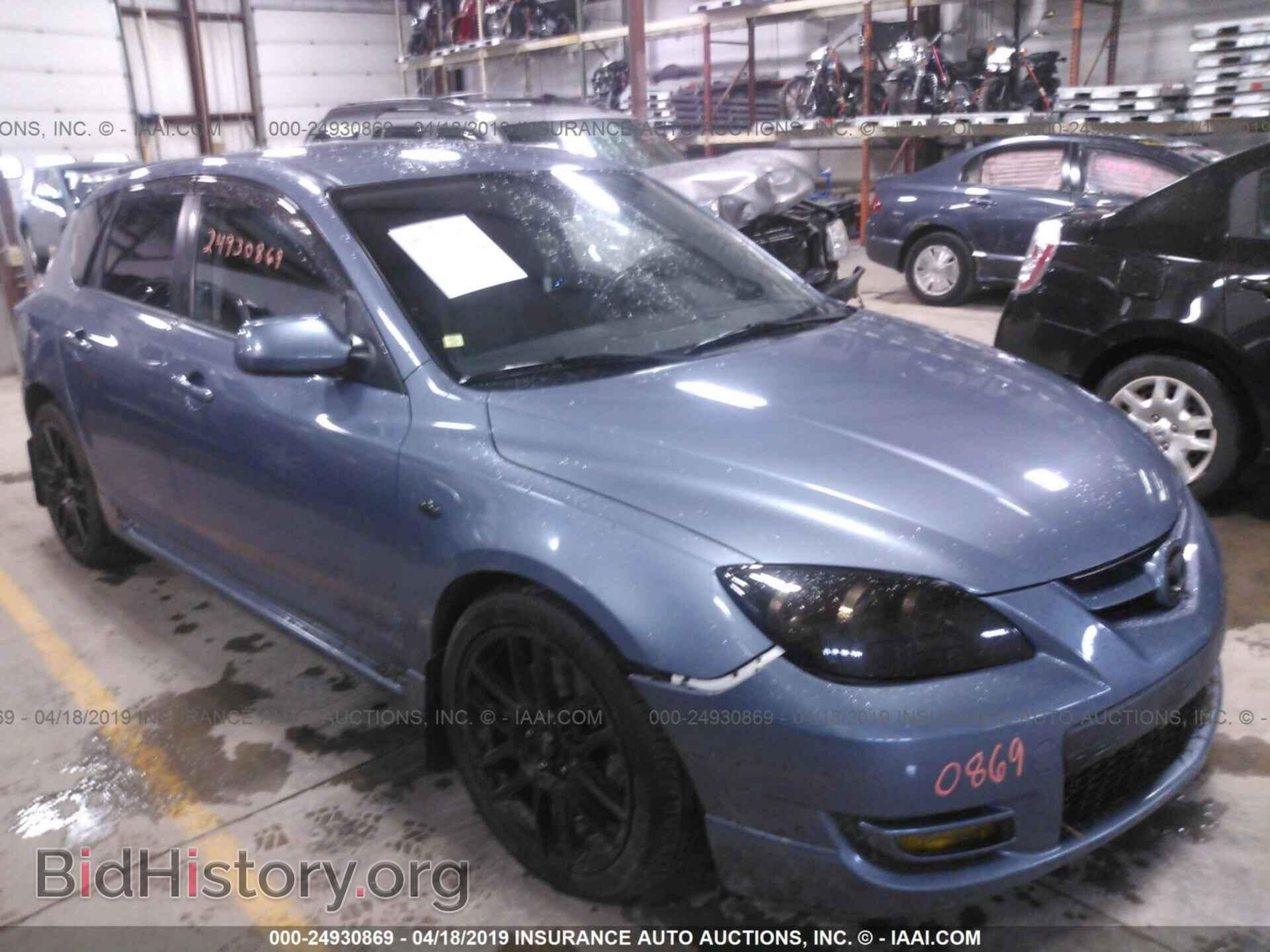 Photo JM1BK34M971758120 - MAZDA SPEED 2007